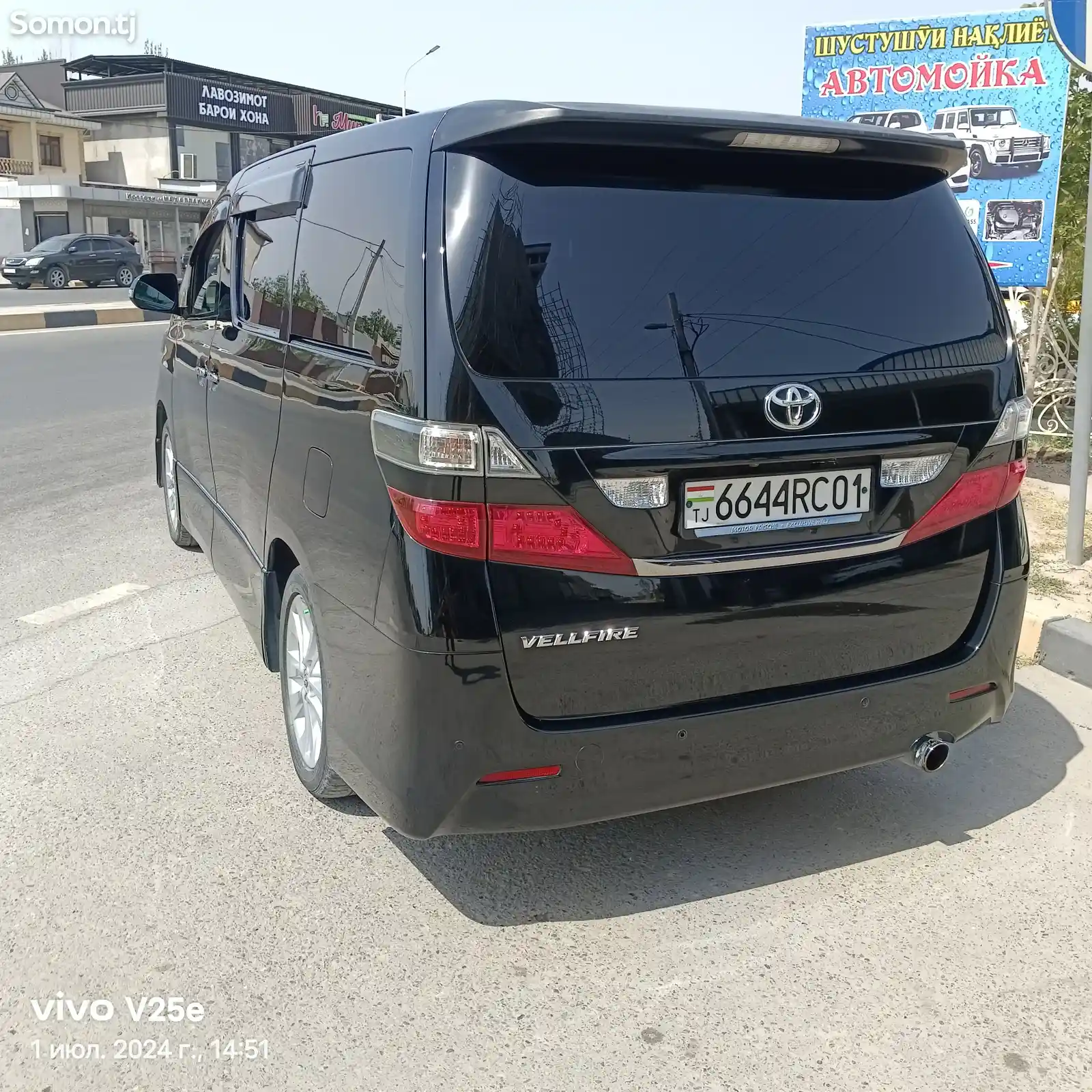 Toyota Vellfire, 2008-2