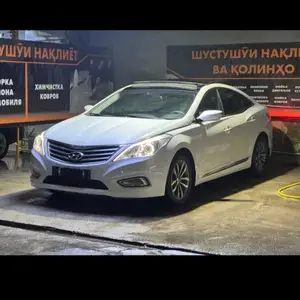 Hyundai Grandeur, 2012