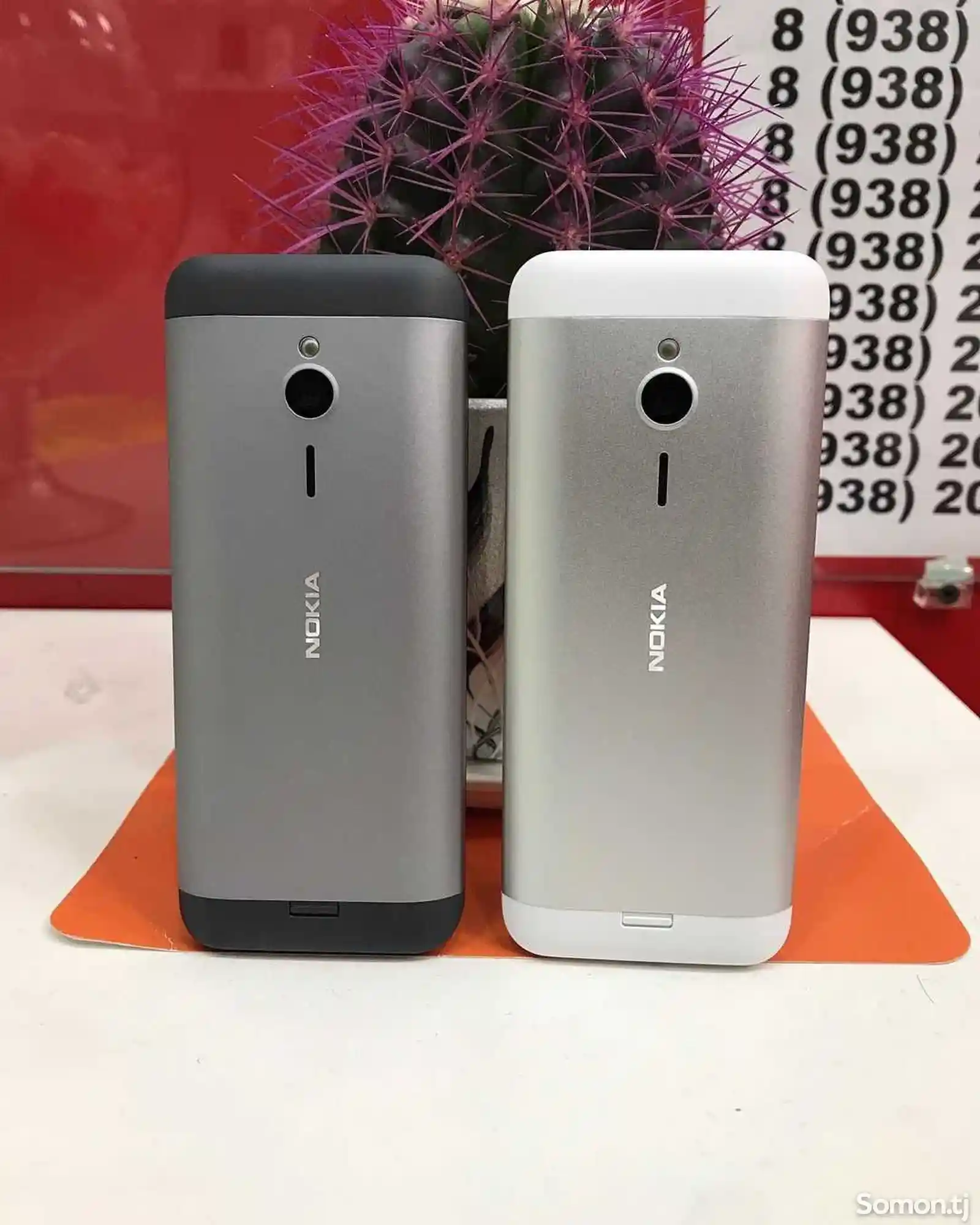 Nokia 230-3