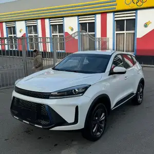 Chery Karry, 2023