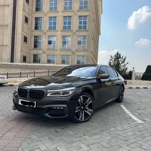 BMW 7 series, 2020