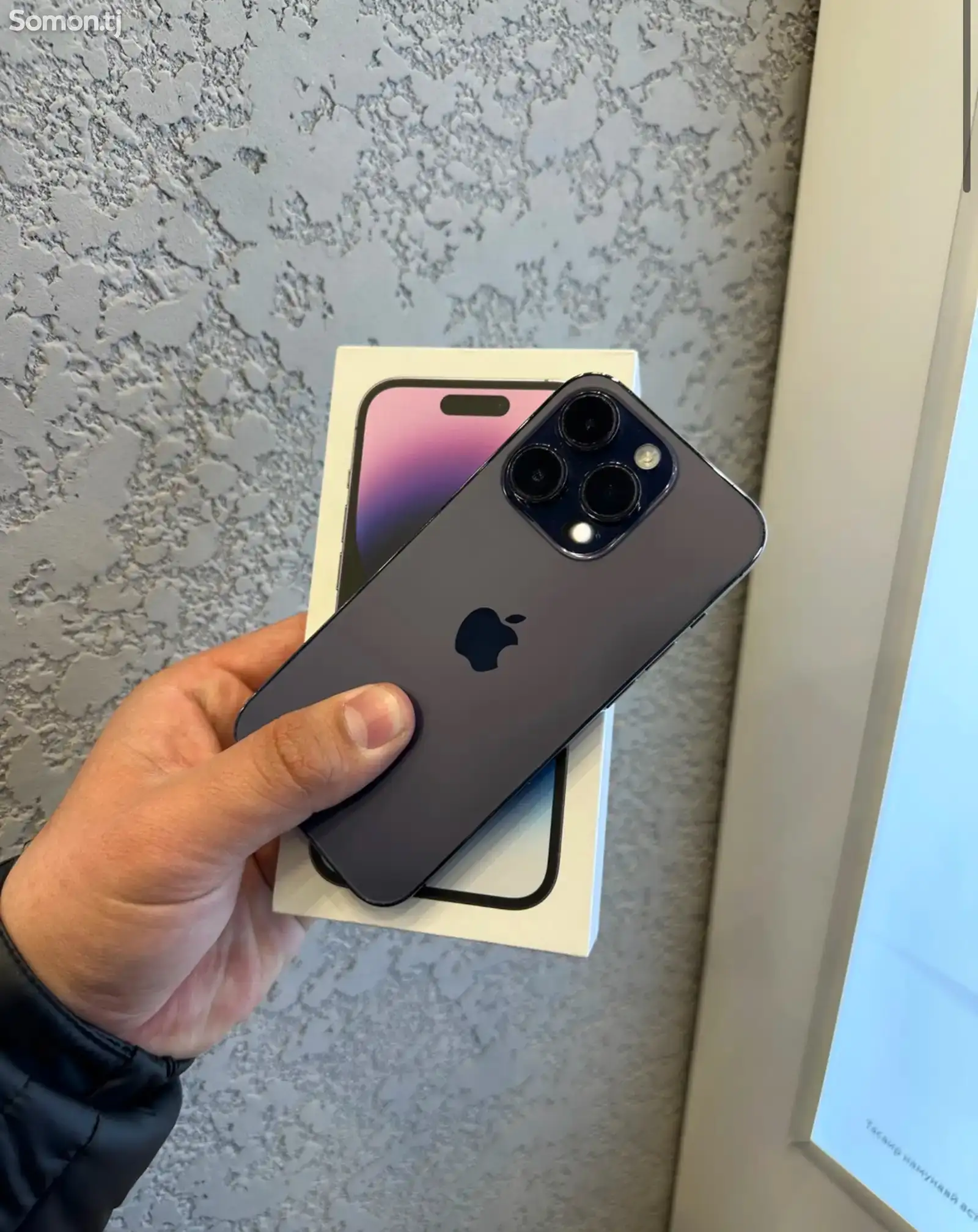 Apple iPhone 14 Pro, 256 gb, Deep Purple-1