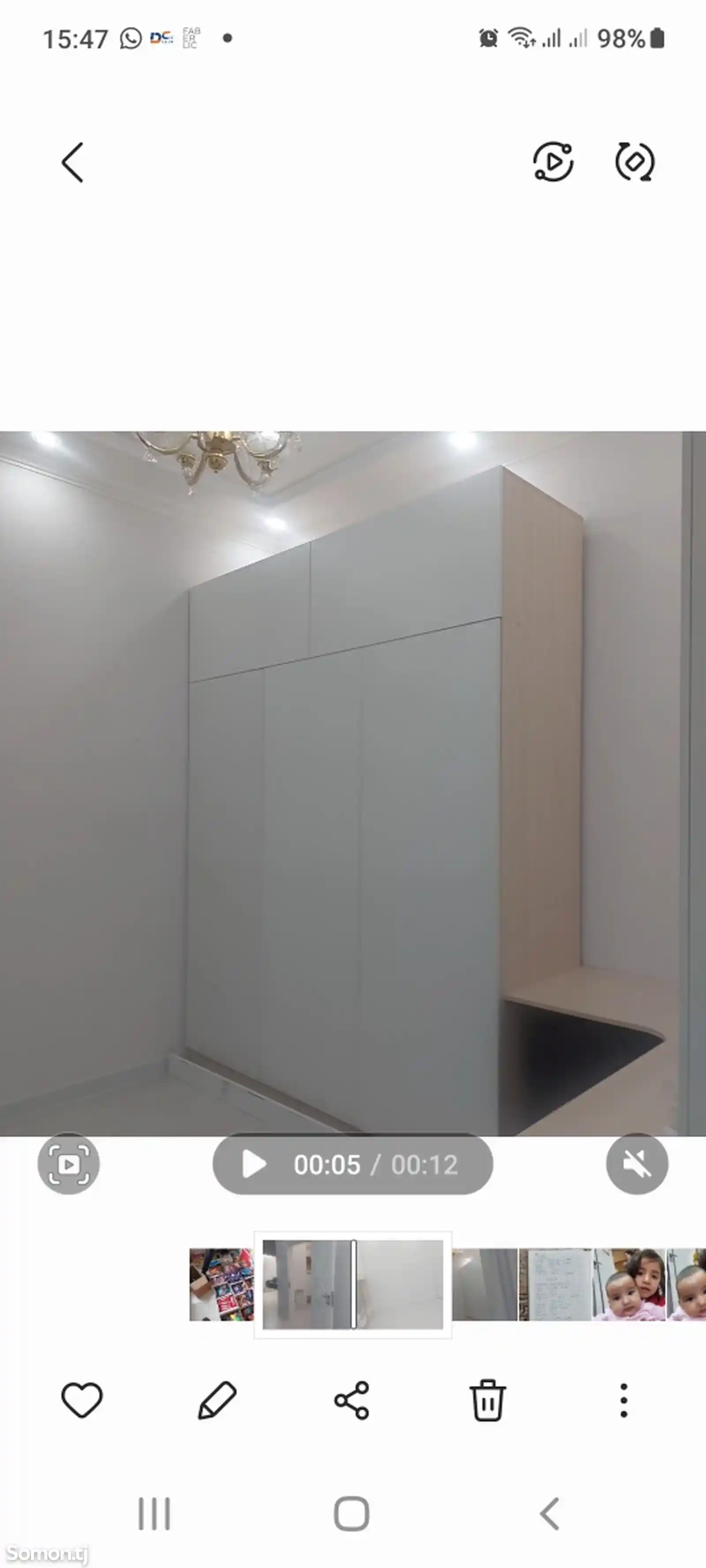 3-комн. квартира, 11 этаж, 115м², И. Сомони-5