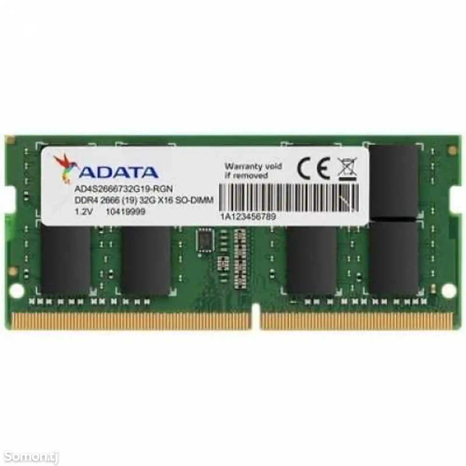 Оперативная память Adata DDR4 8Gb 2666Мгц