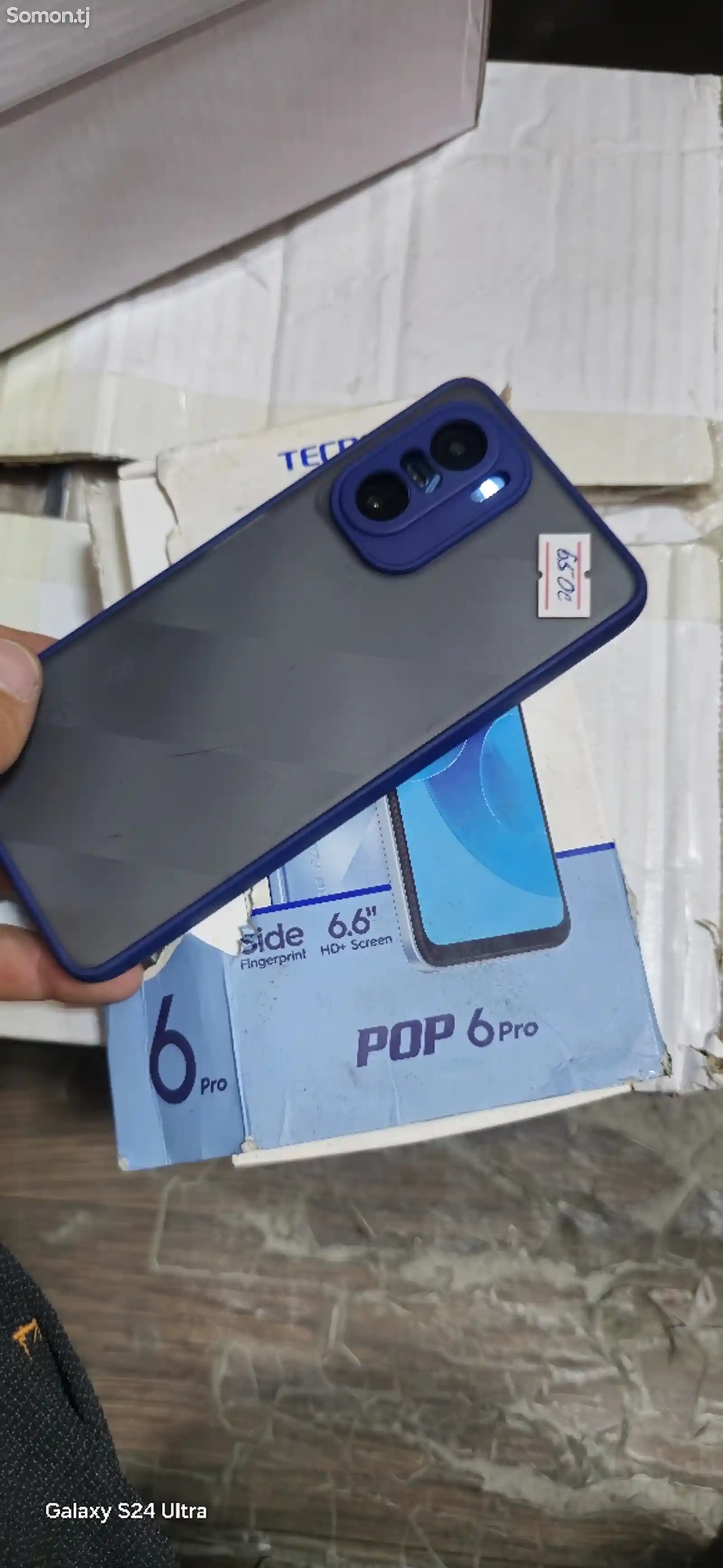 Tecno pop 6 pro-2