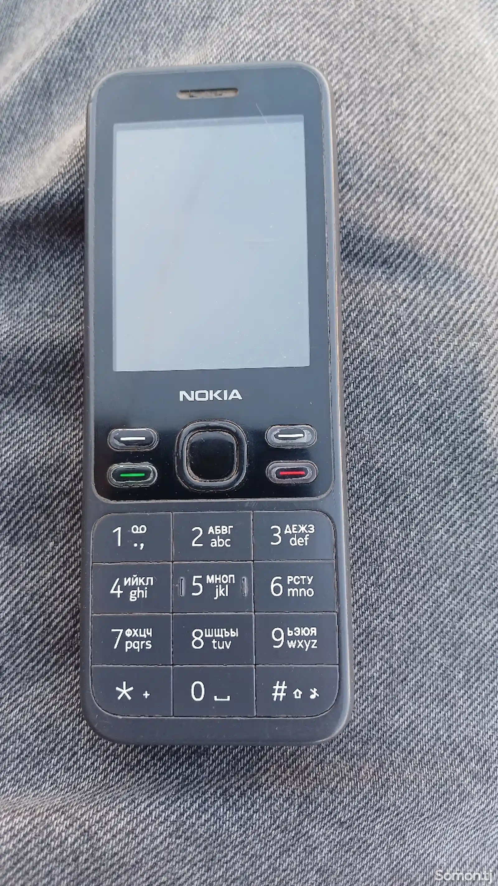 Nokia-1