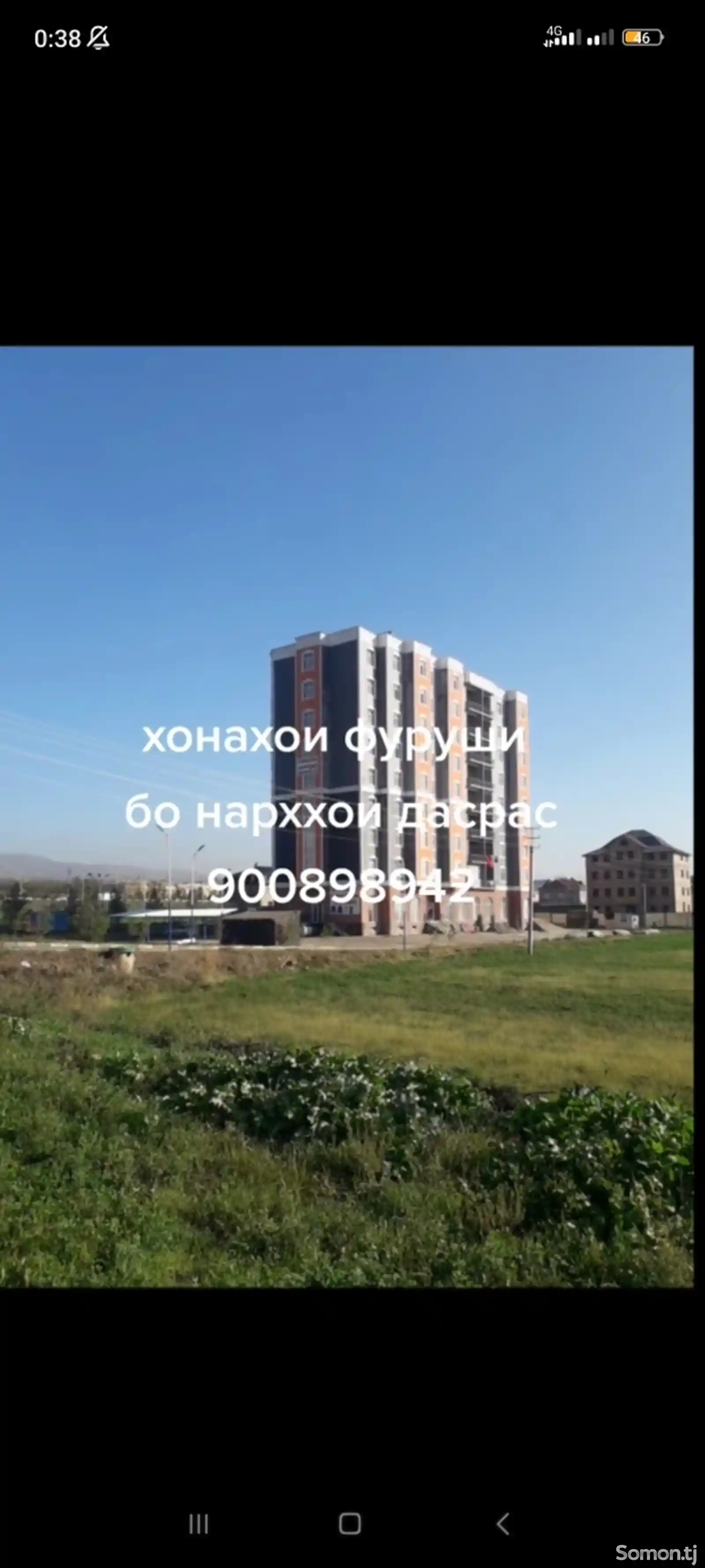 1-комн. квартира, 8 этаж, 56 м², поворот Ҳисора-7