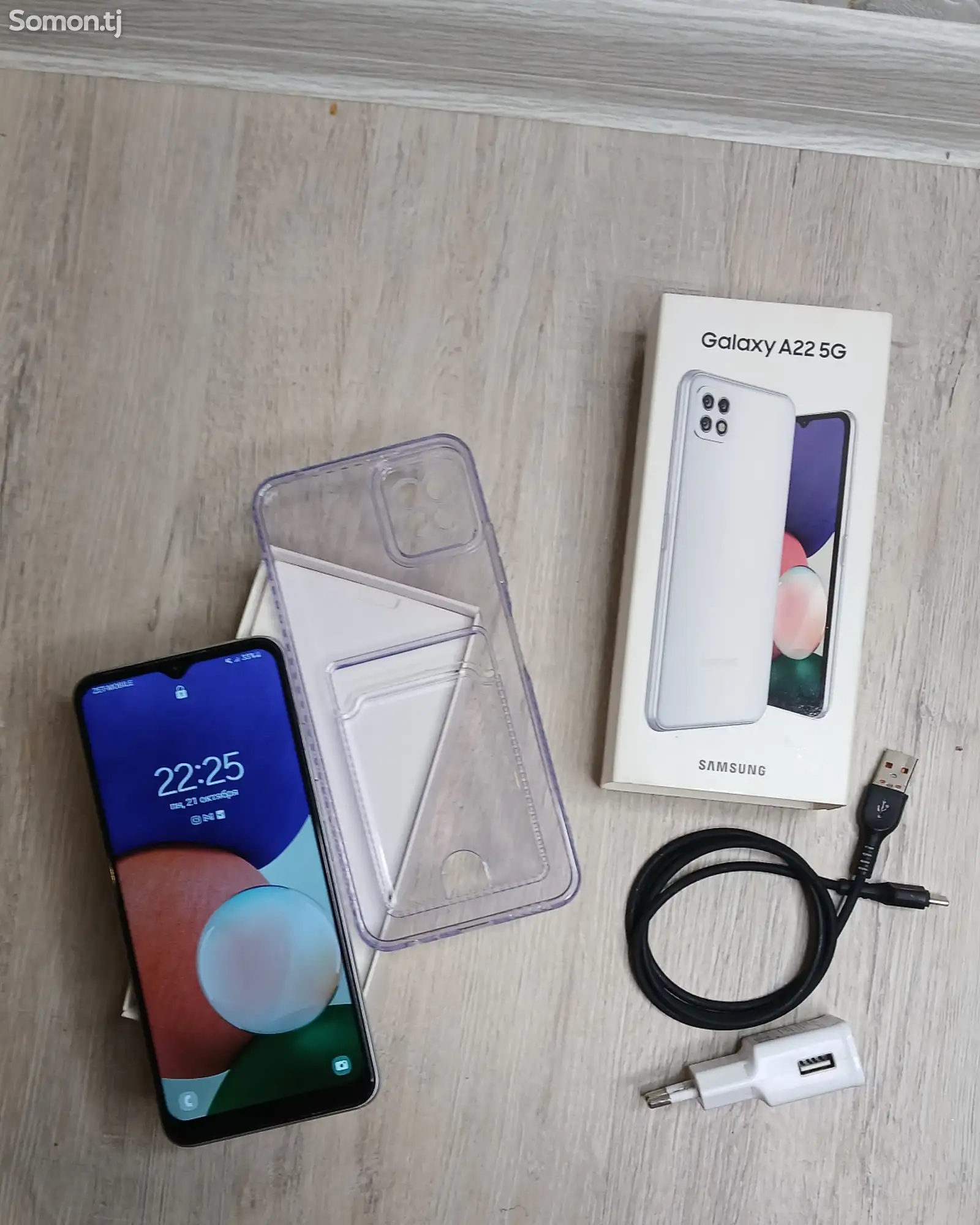 Samsung Galaxy A22-4