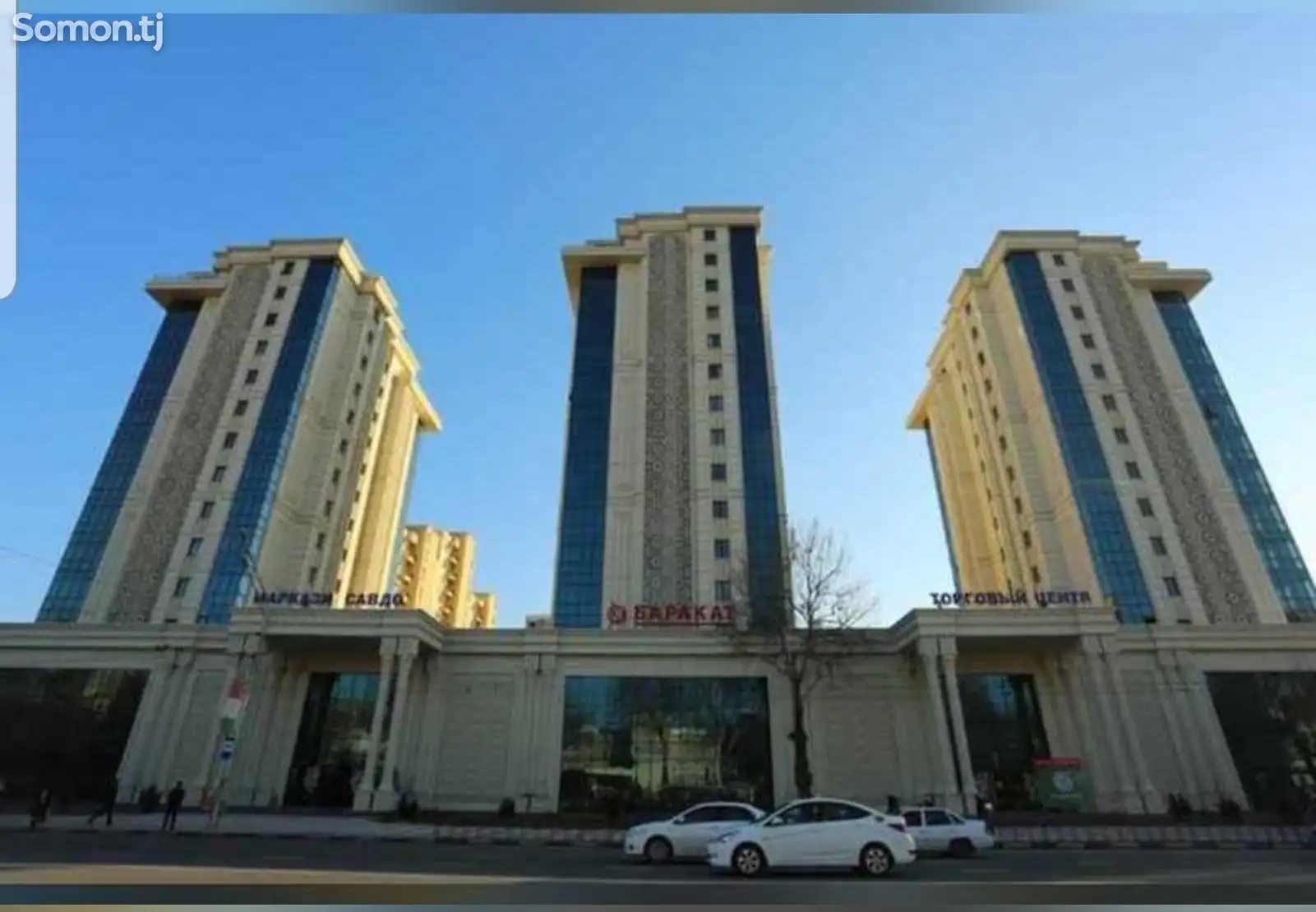 3-комн. квартира, 6 этаж, 103м², Сомони-1