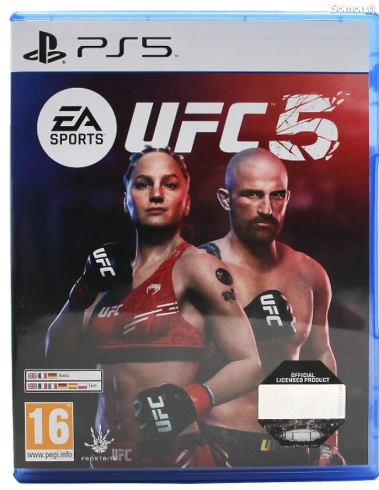 Игра UFC 5 PS5