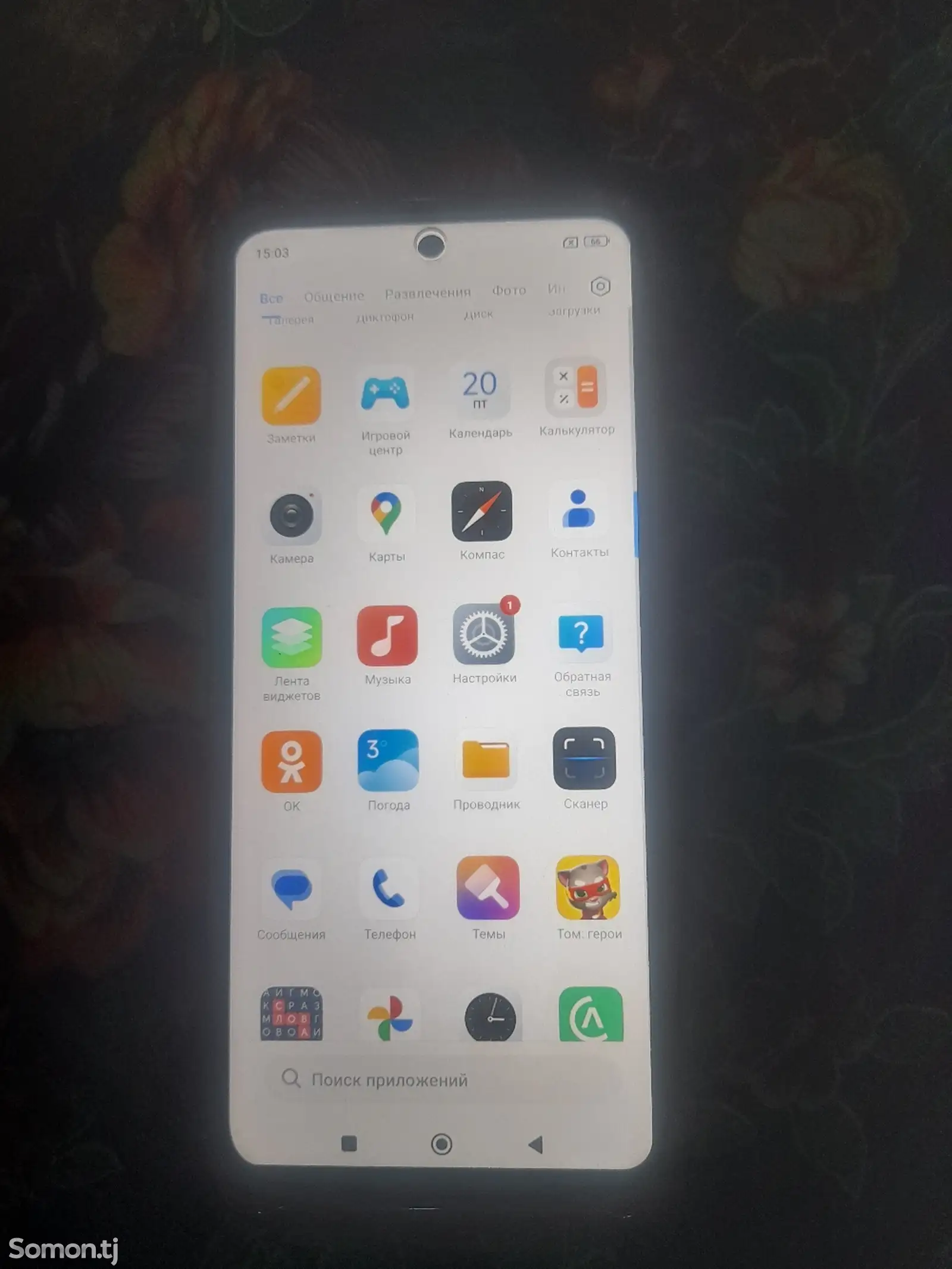 Телефон Xiaomi-1