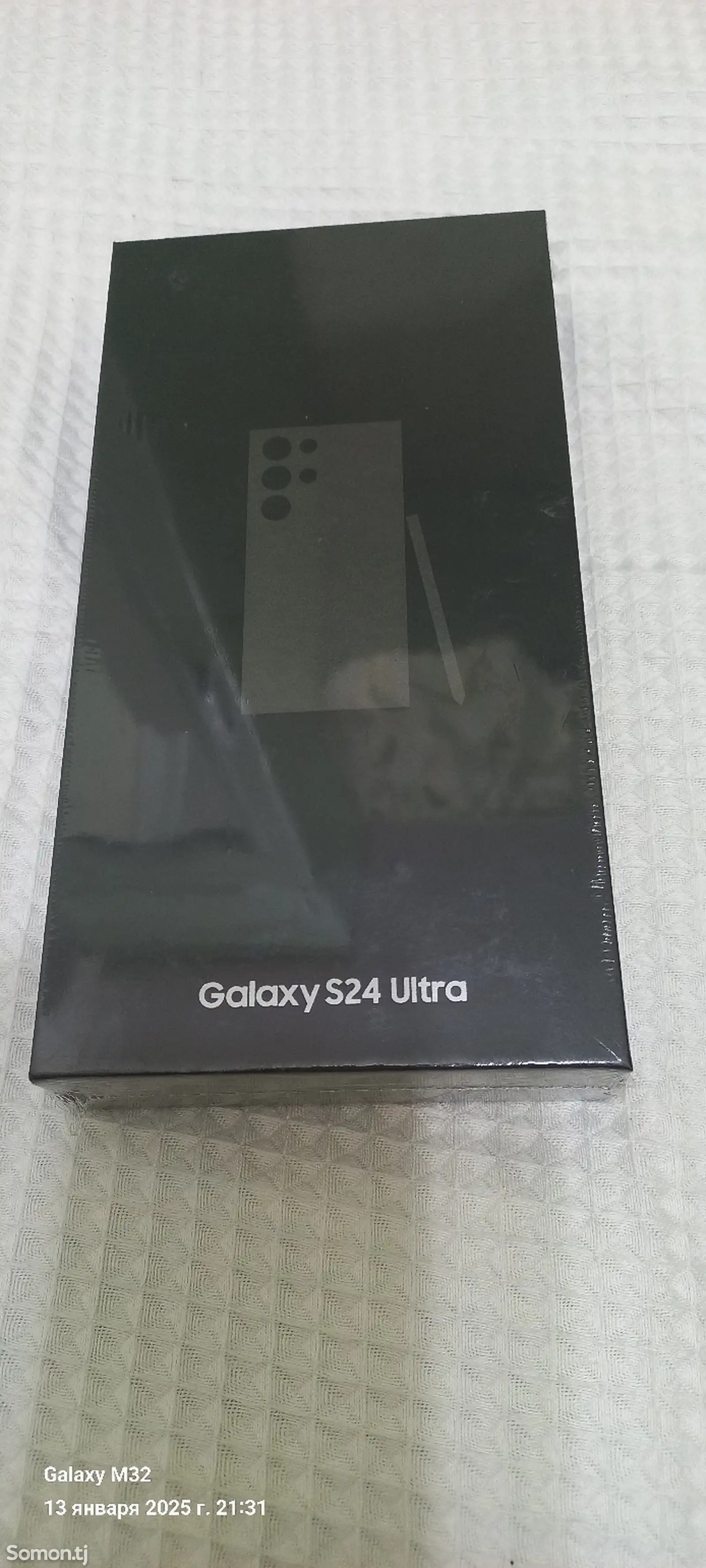 Samsung Galaxy S24 Ultra-1