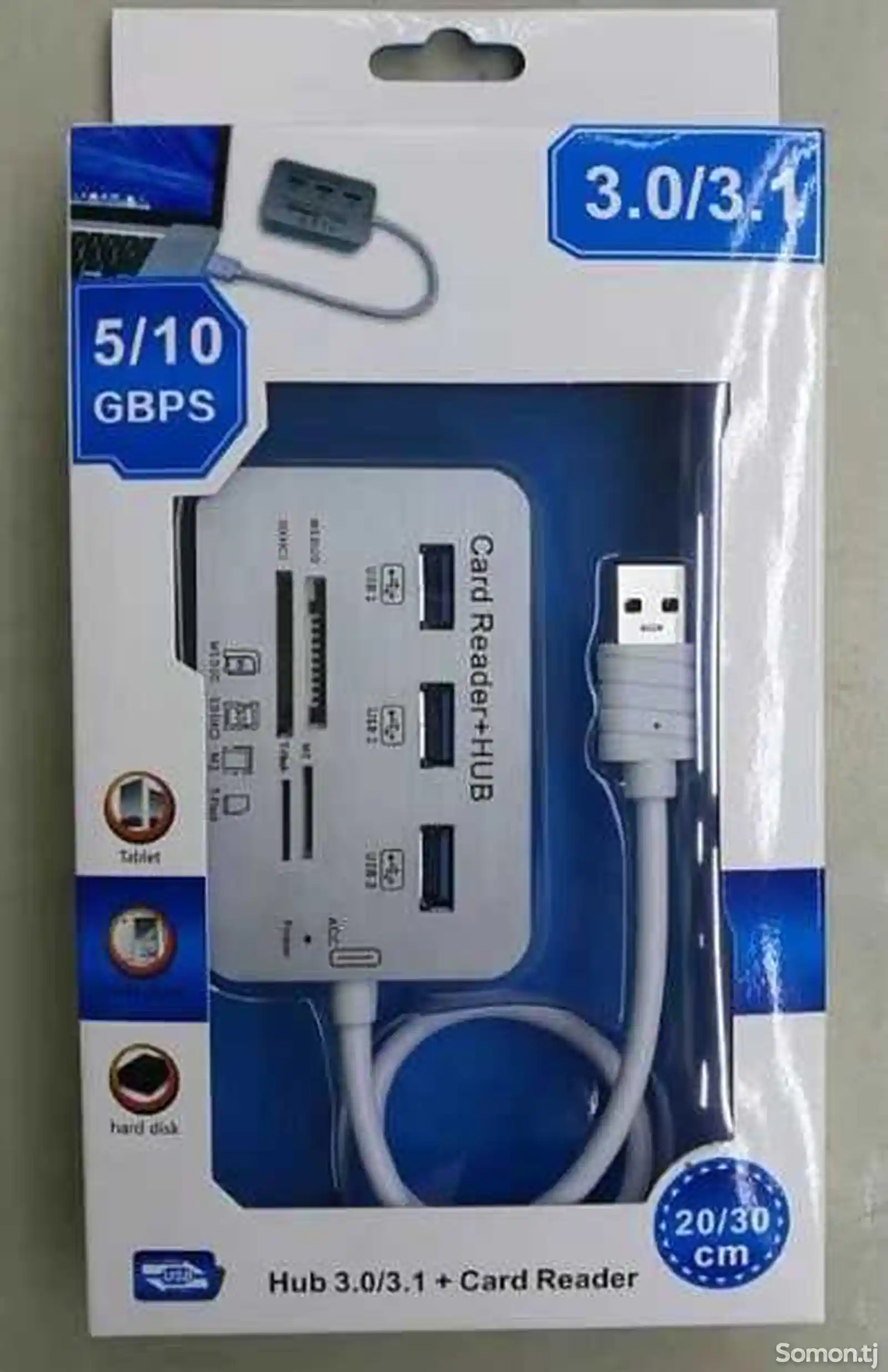 Адаптер USB-хаб 3.0 + Card Reader