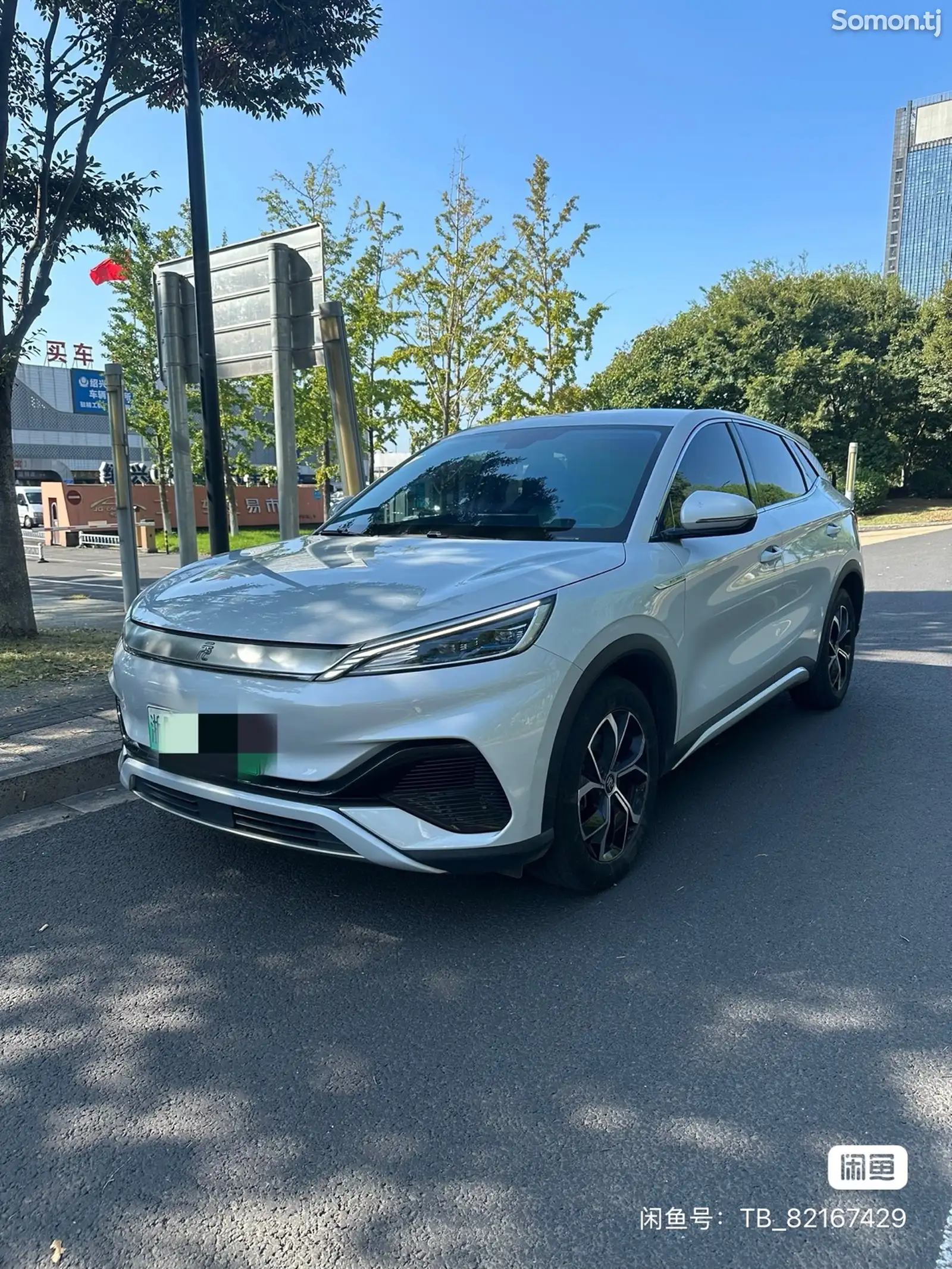 BYD Yuan Plus, 2022-1