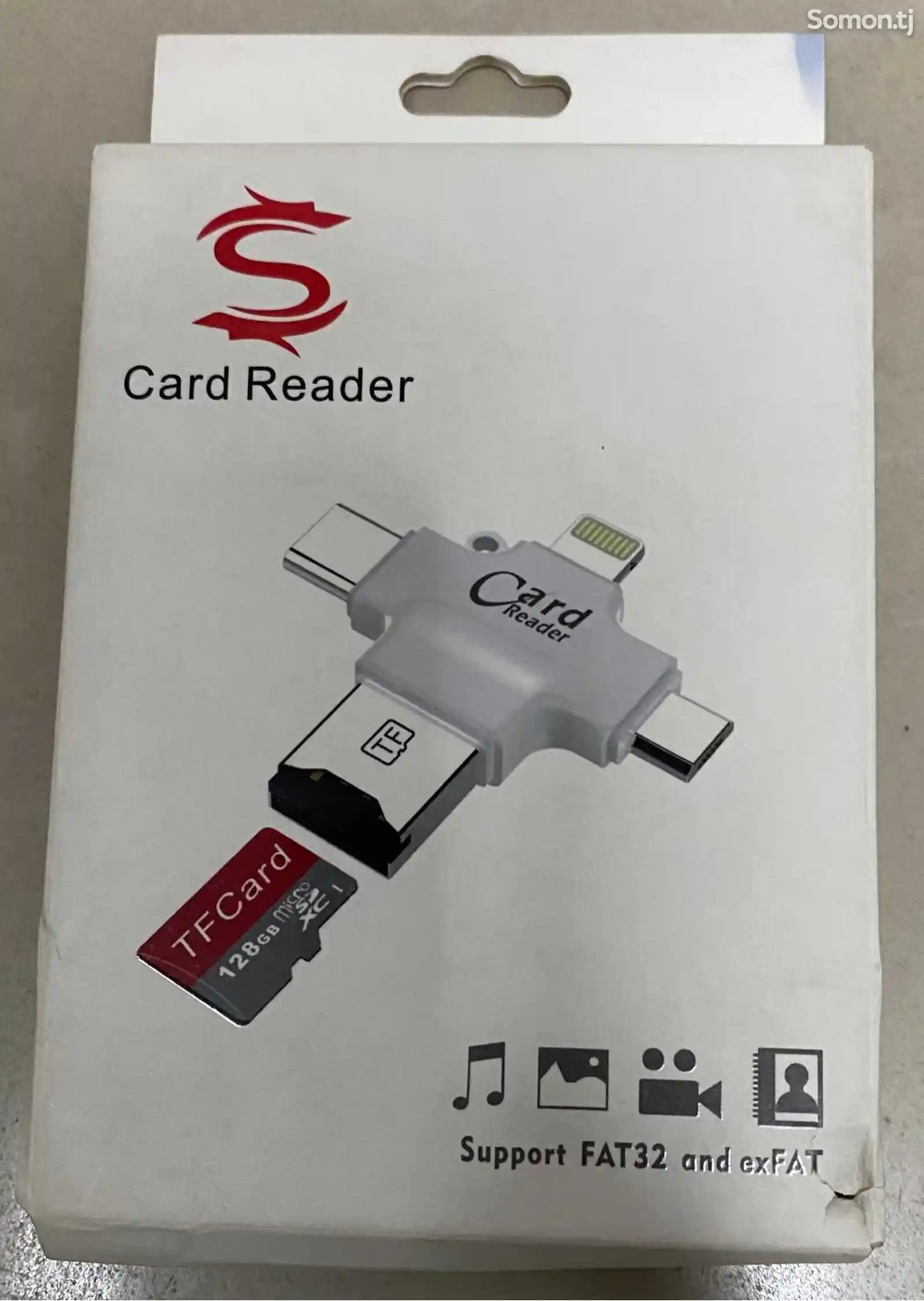 Кардридер Card Reader для iphone-1