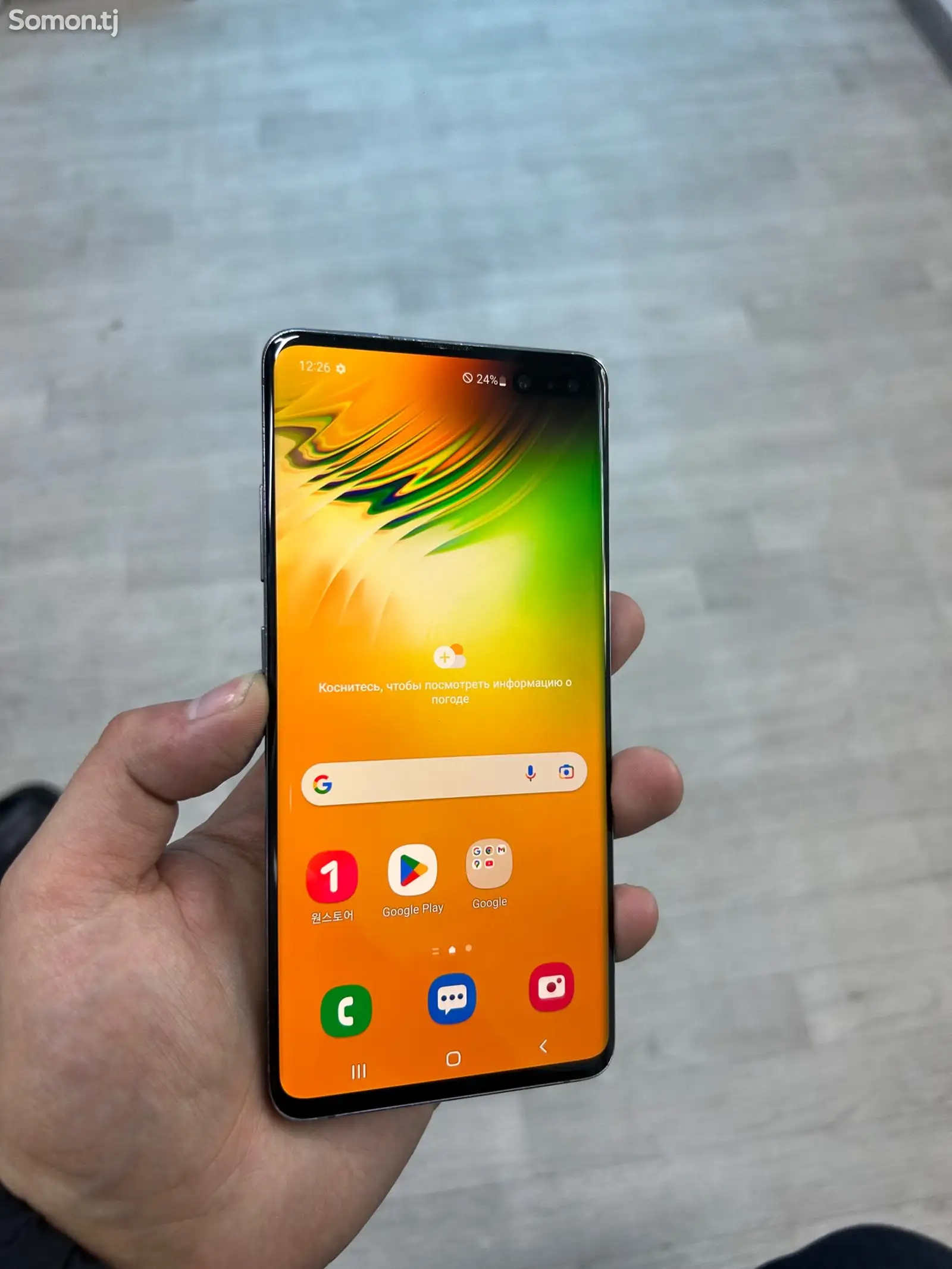 Samsung Galaxy S10 5G-1