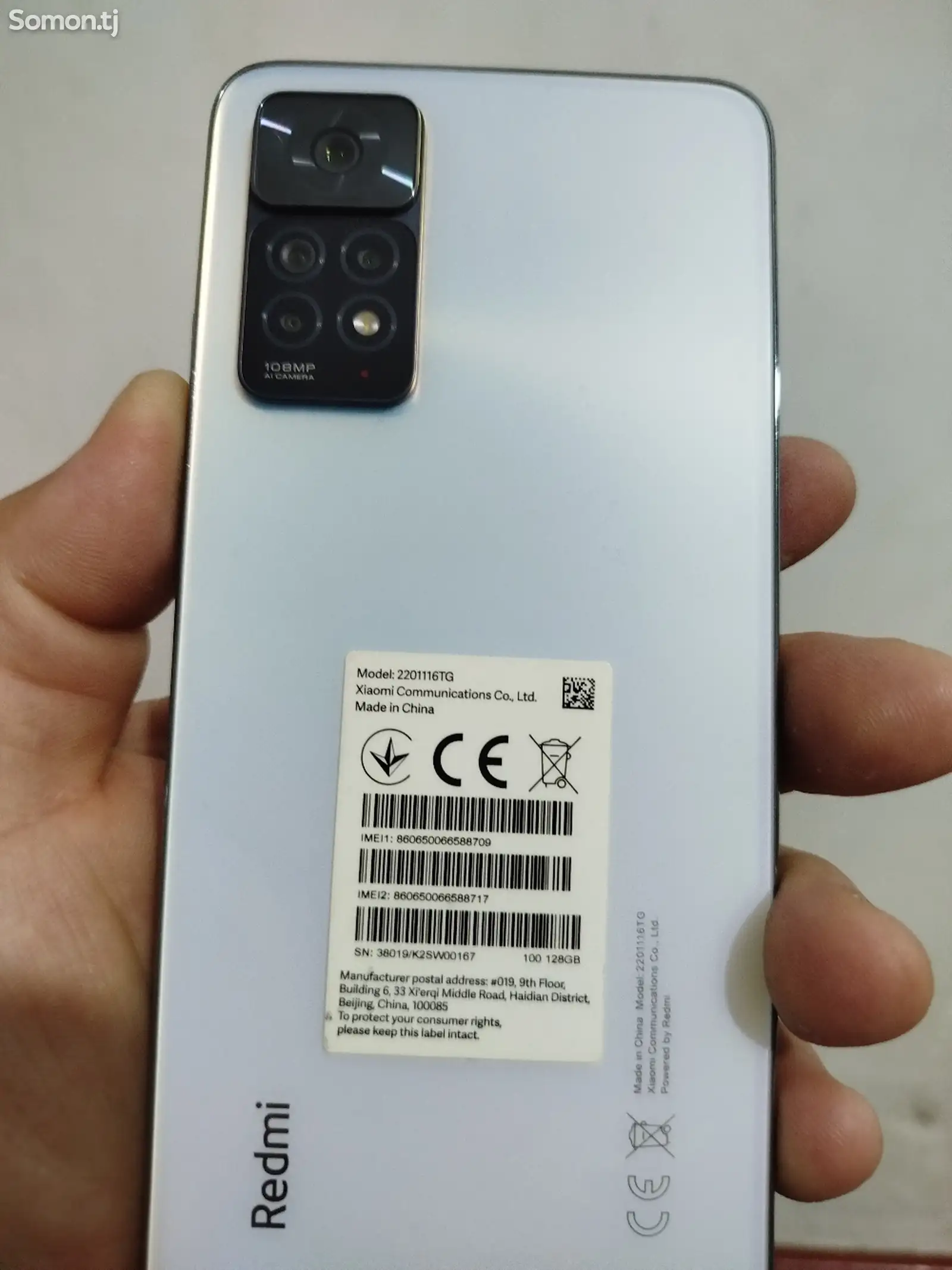 Xiaomi Redmi Note 11Рro-1