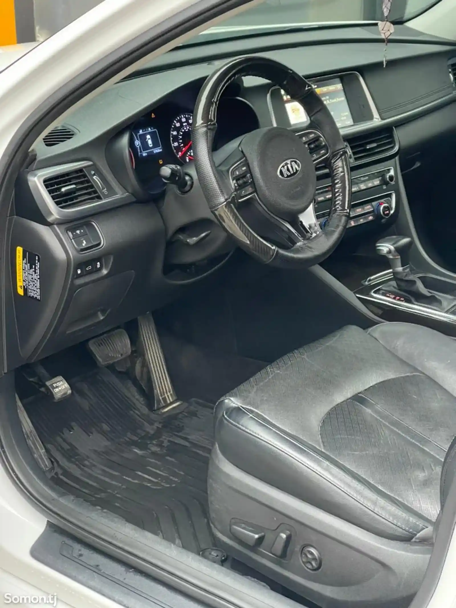 Kia Optima, 2016-13