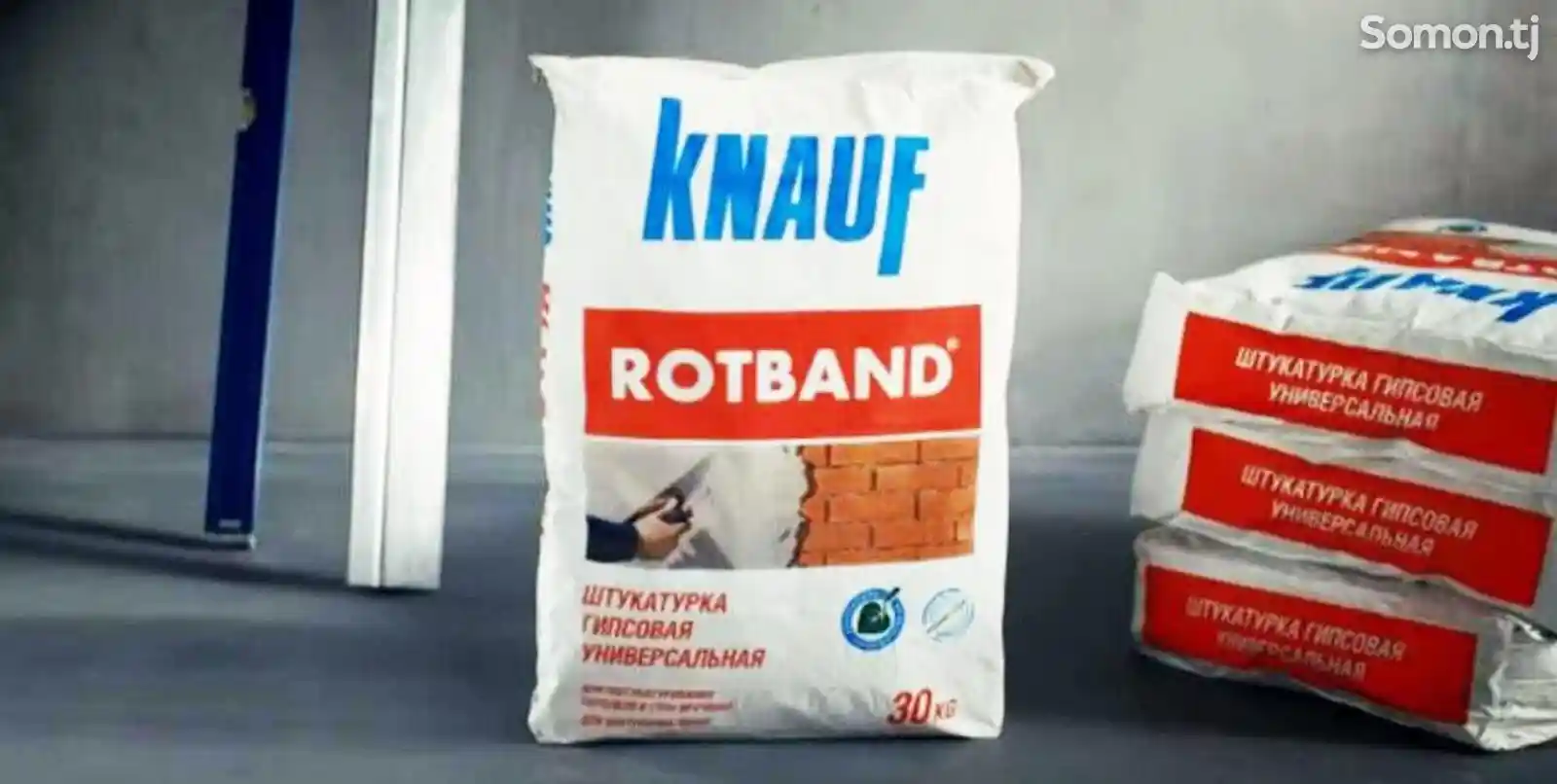 Сухая смесь Knauf ротбан 30 кг-1