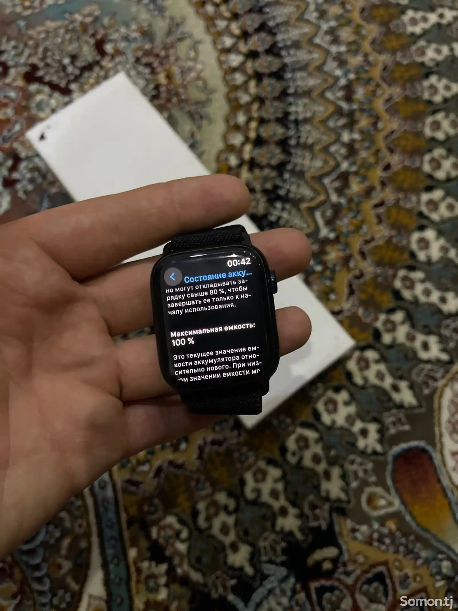 Смарт часы Apple watch 9 45 mm 64gb-3