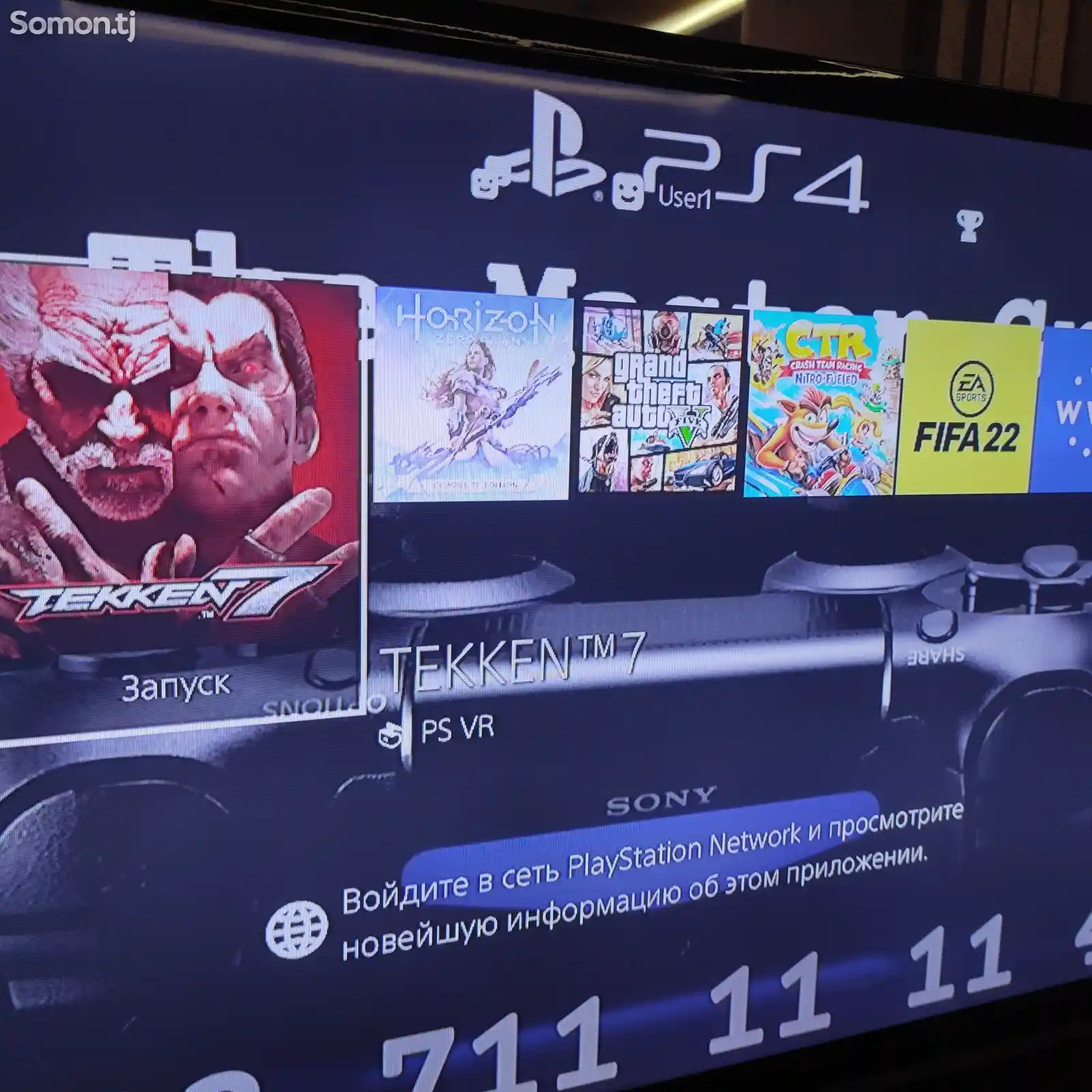 Игровая приставка Sony PlayStation 4 Slim BLC-2