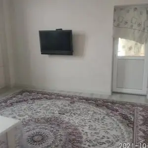 2-комн. квартира, 14 этаж, 75м², Профсоюз