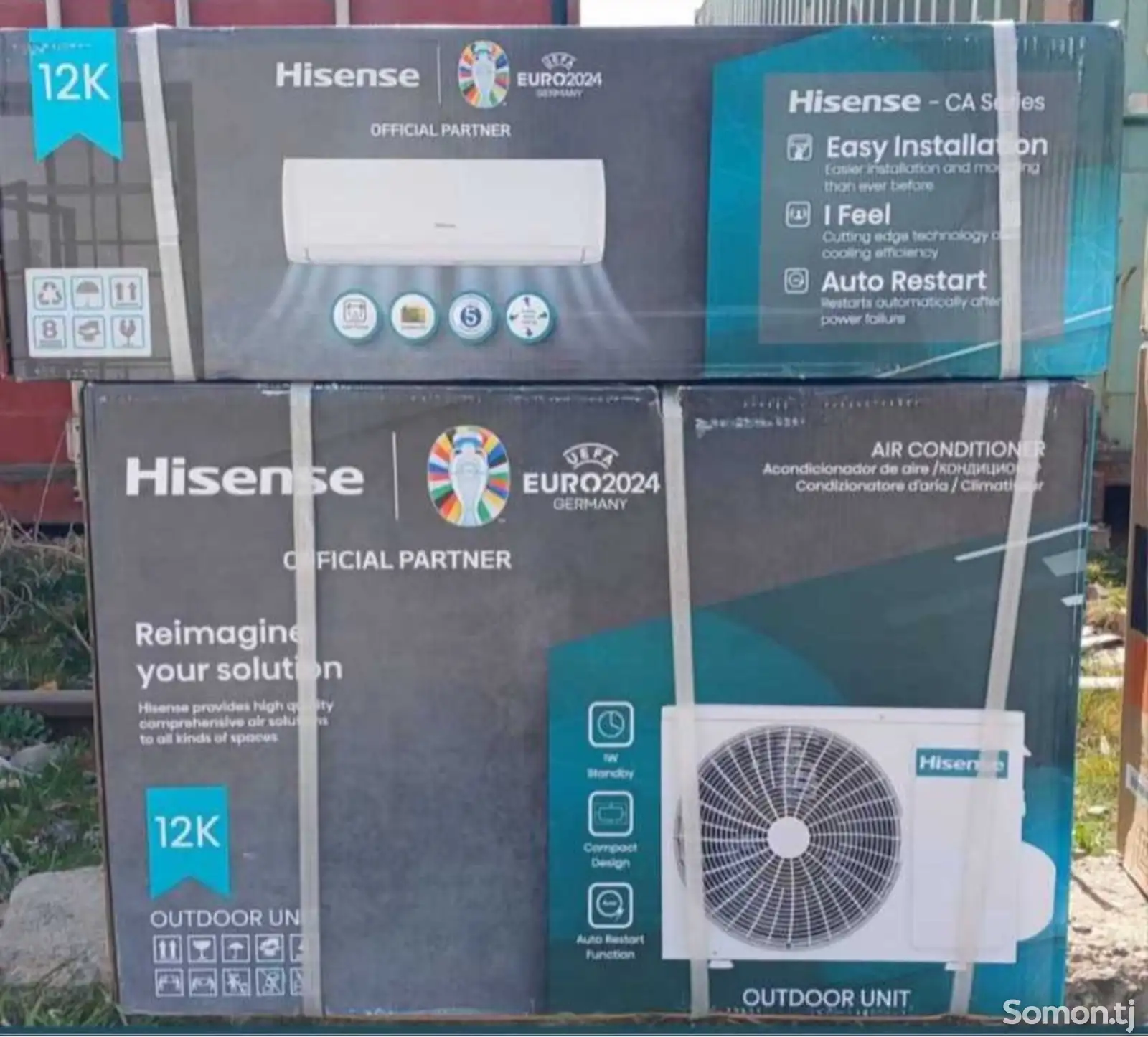 Кондиционер Hisense