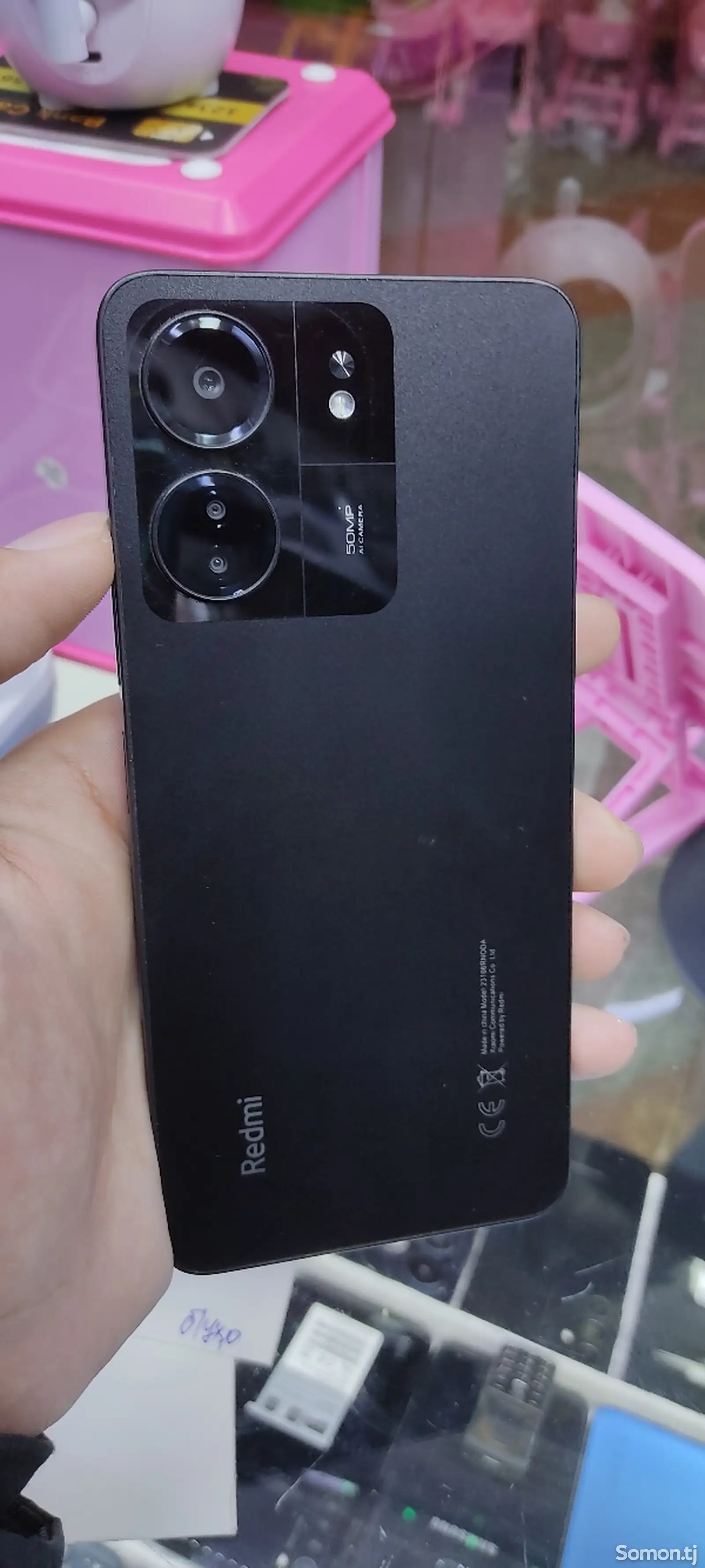 Xiaomi Redmi 13C