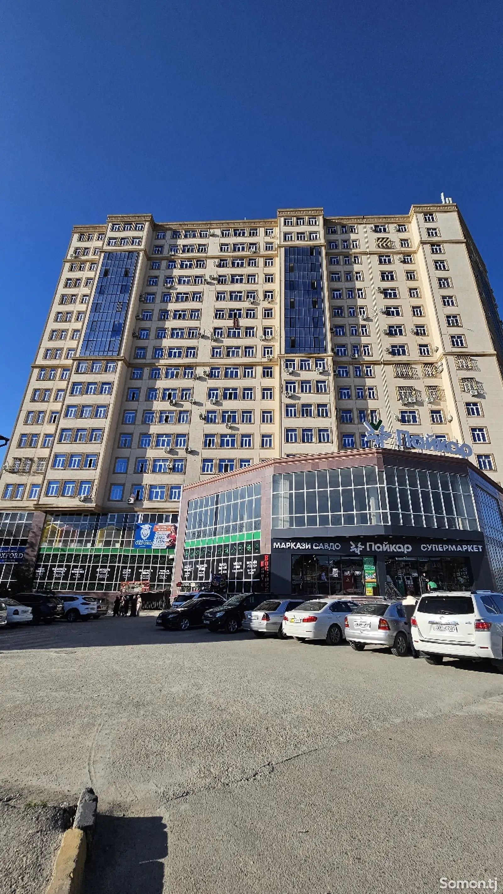 3-комн. квартира, 3 этаж, 92 м², Мардон-1