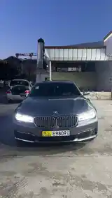 BMW 7 series, 2017-7