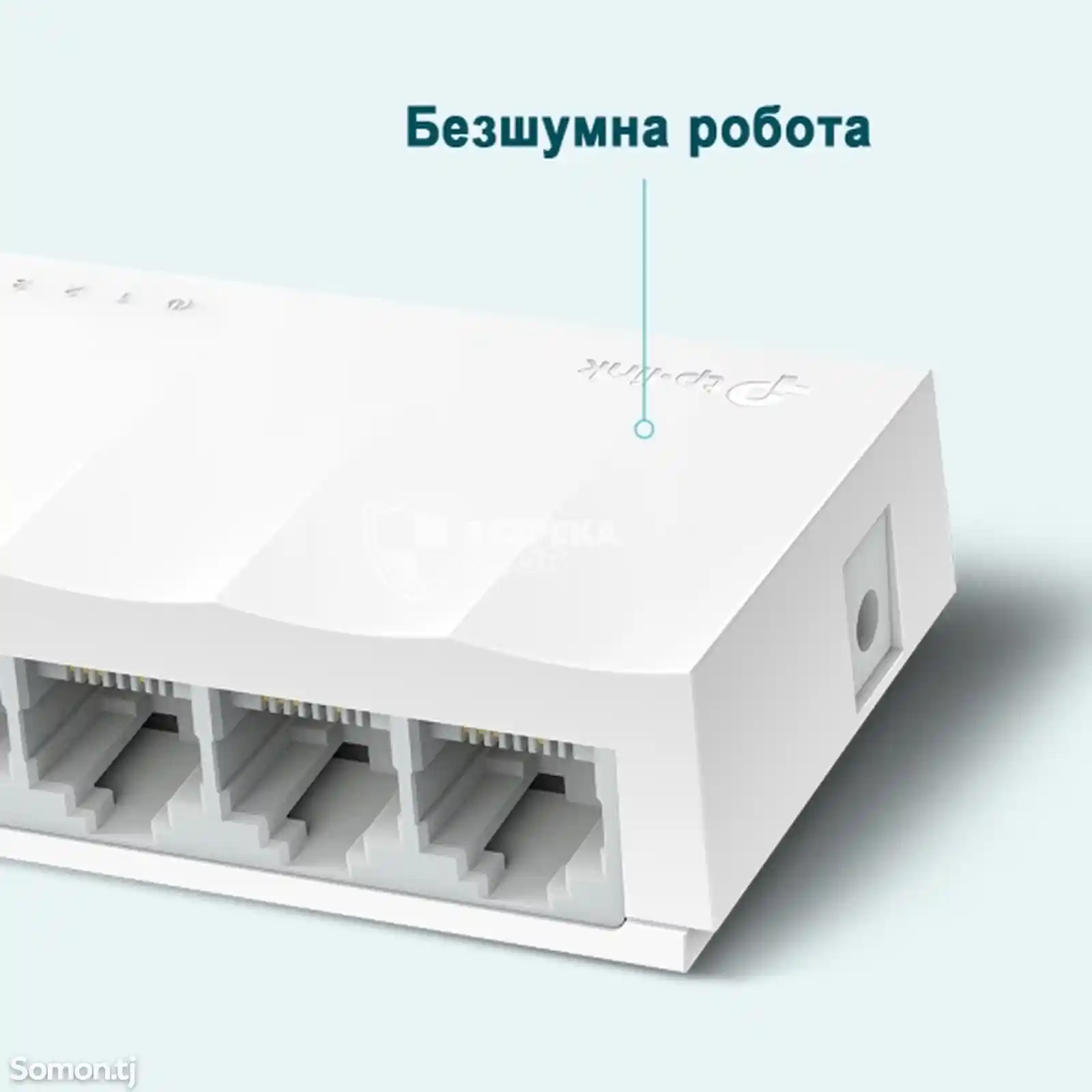 Коммутатор, свич TP-Link LiteWave LS1005-5