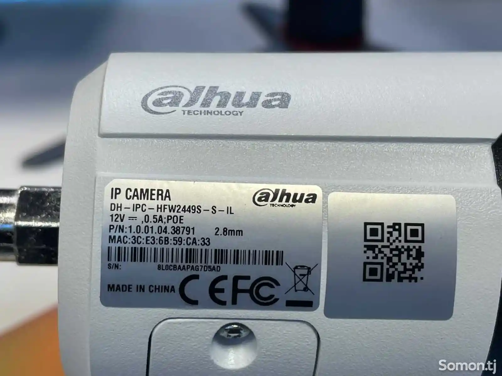 Камера видеонаблюдения IP DahuaDH IPC HFW2449S S IL 4мп-3