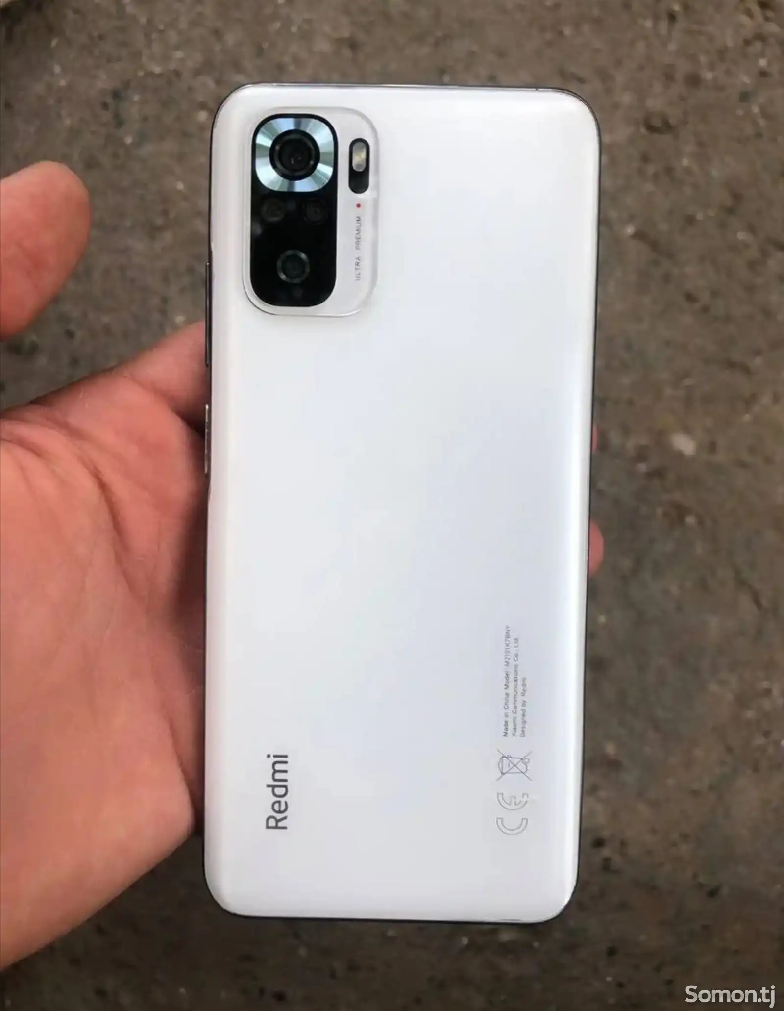 Xiaomi Redmi note 10 s-1