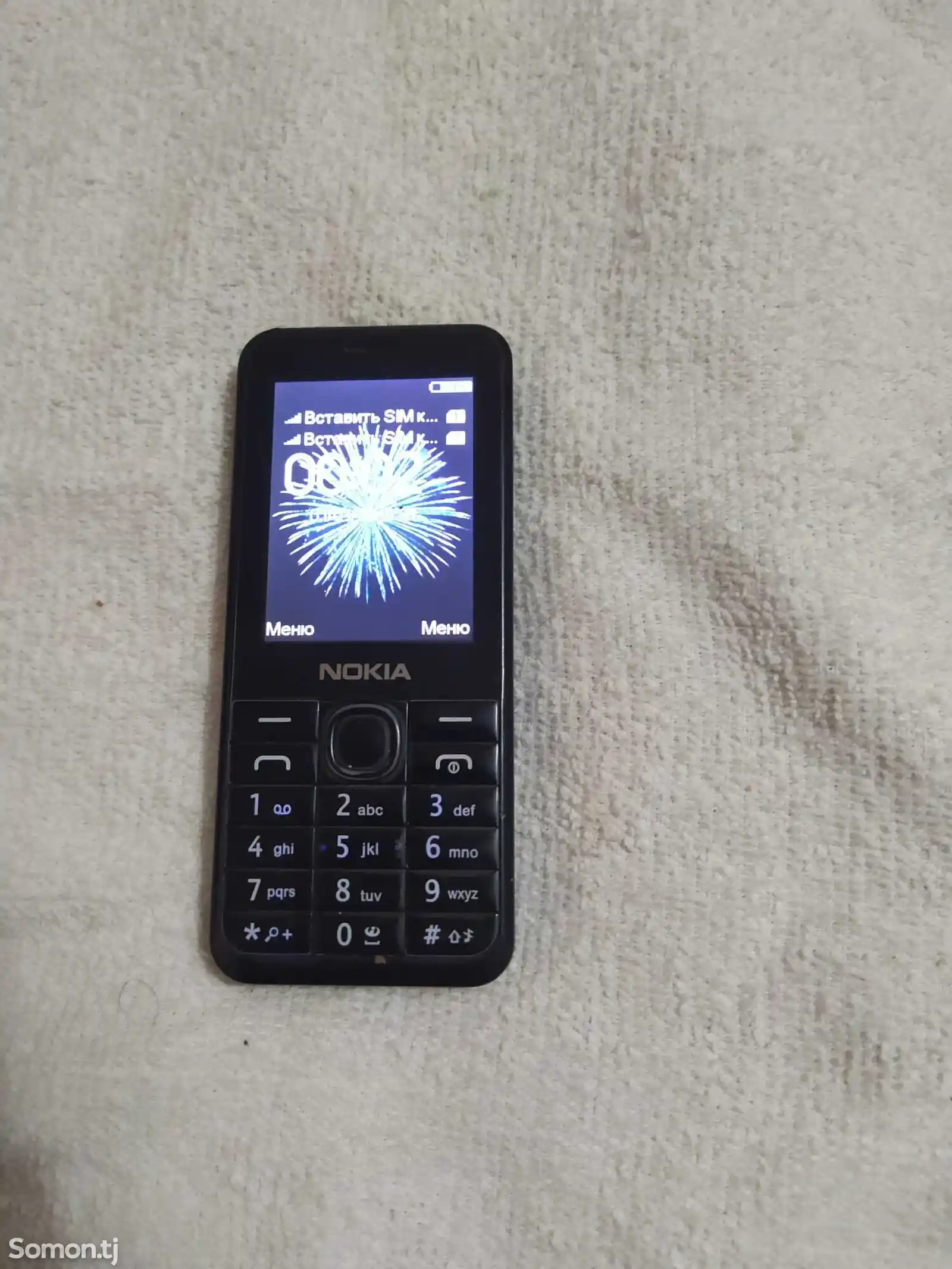 Nokia 301 MP4-1