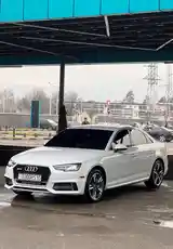 Audi A4, 2017-10