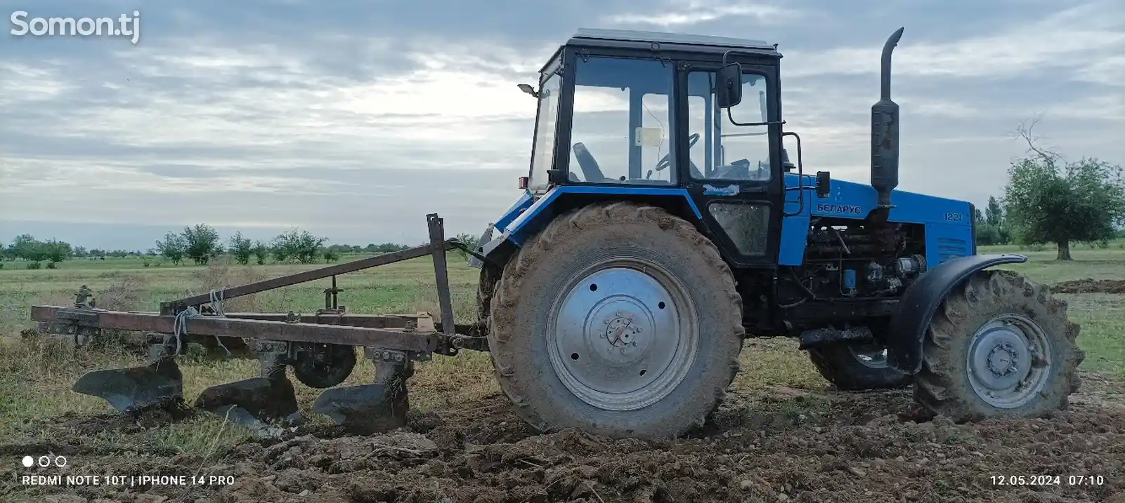 Трактор МТЗ Беларусь 1221-15