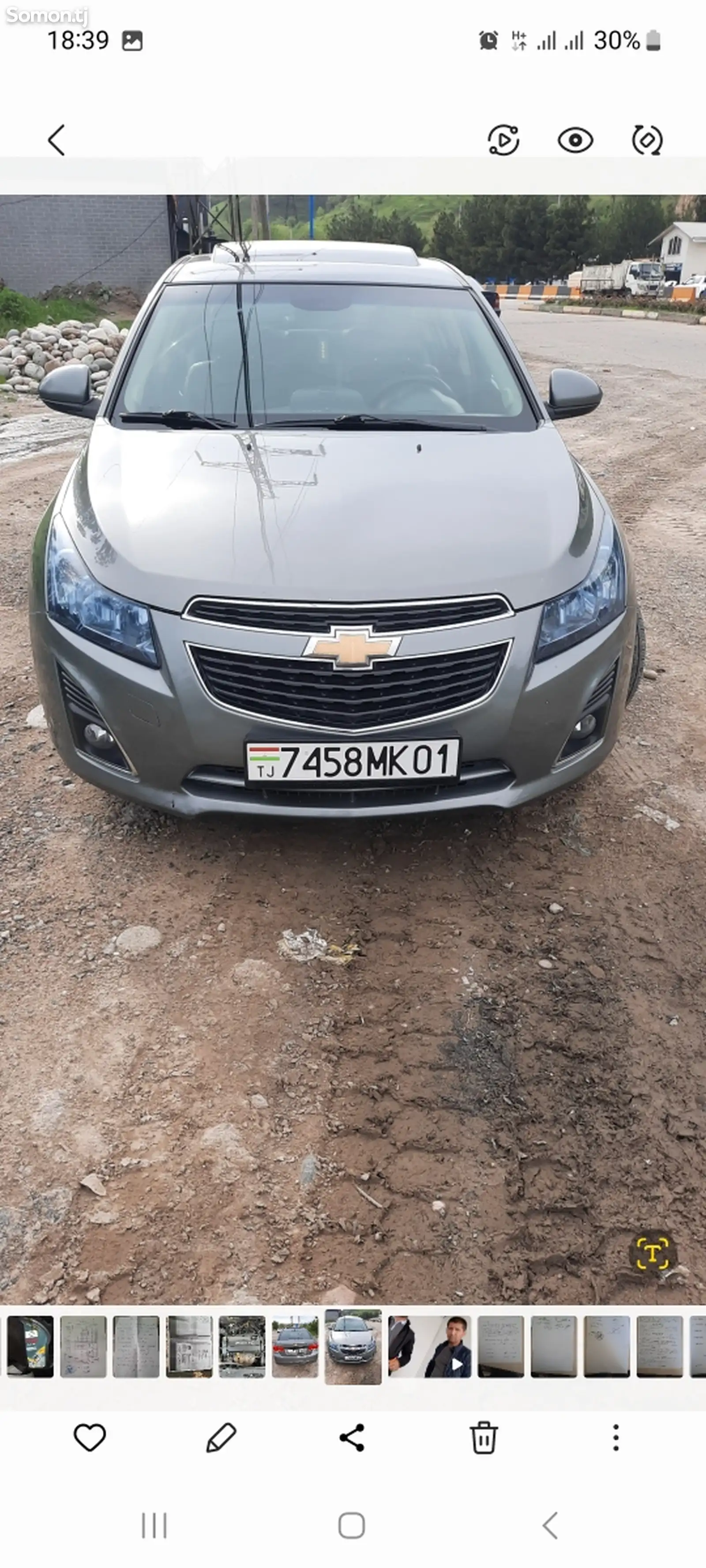 Chevrolet Cruze, 2010-1