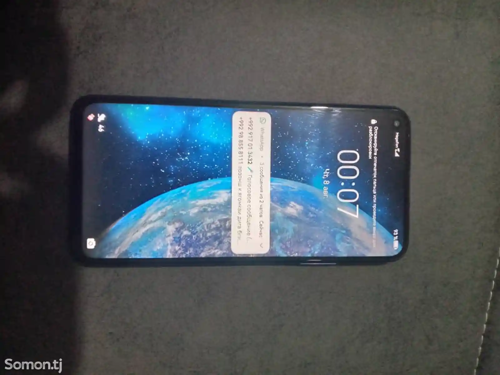 Телефон Honor-1