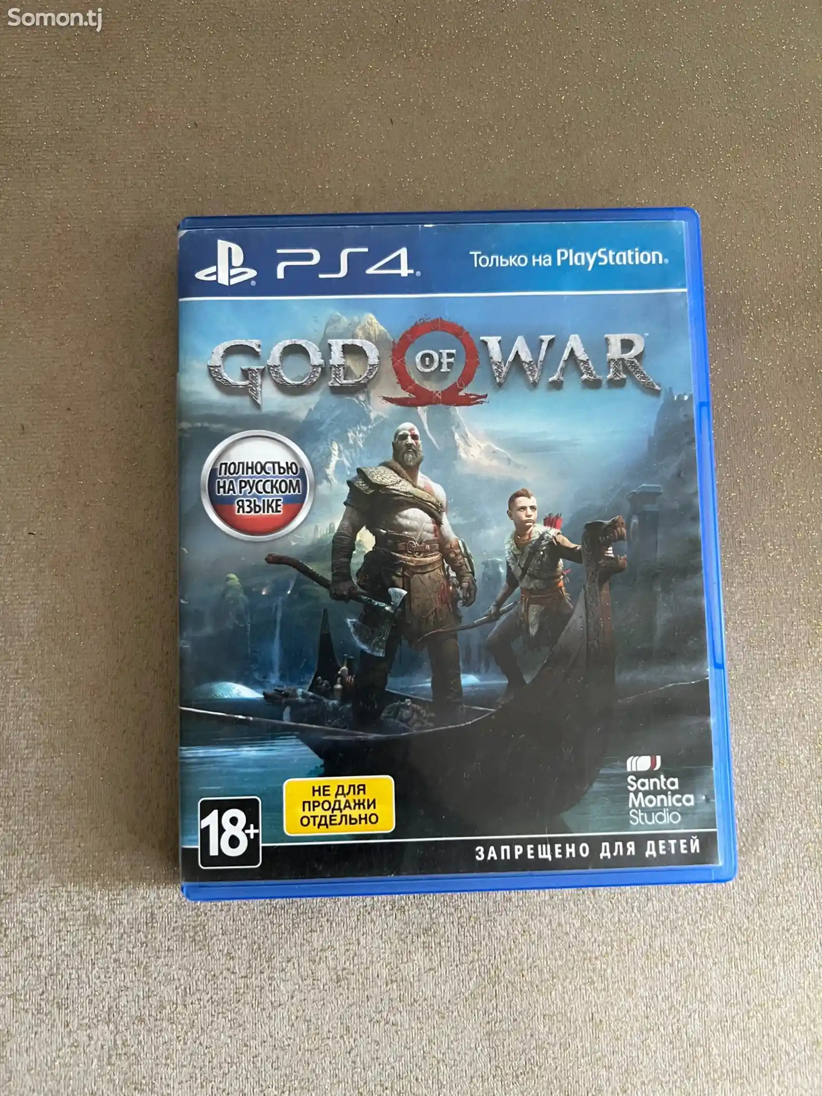 Игра Got of war Ps 4-1