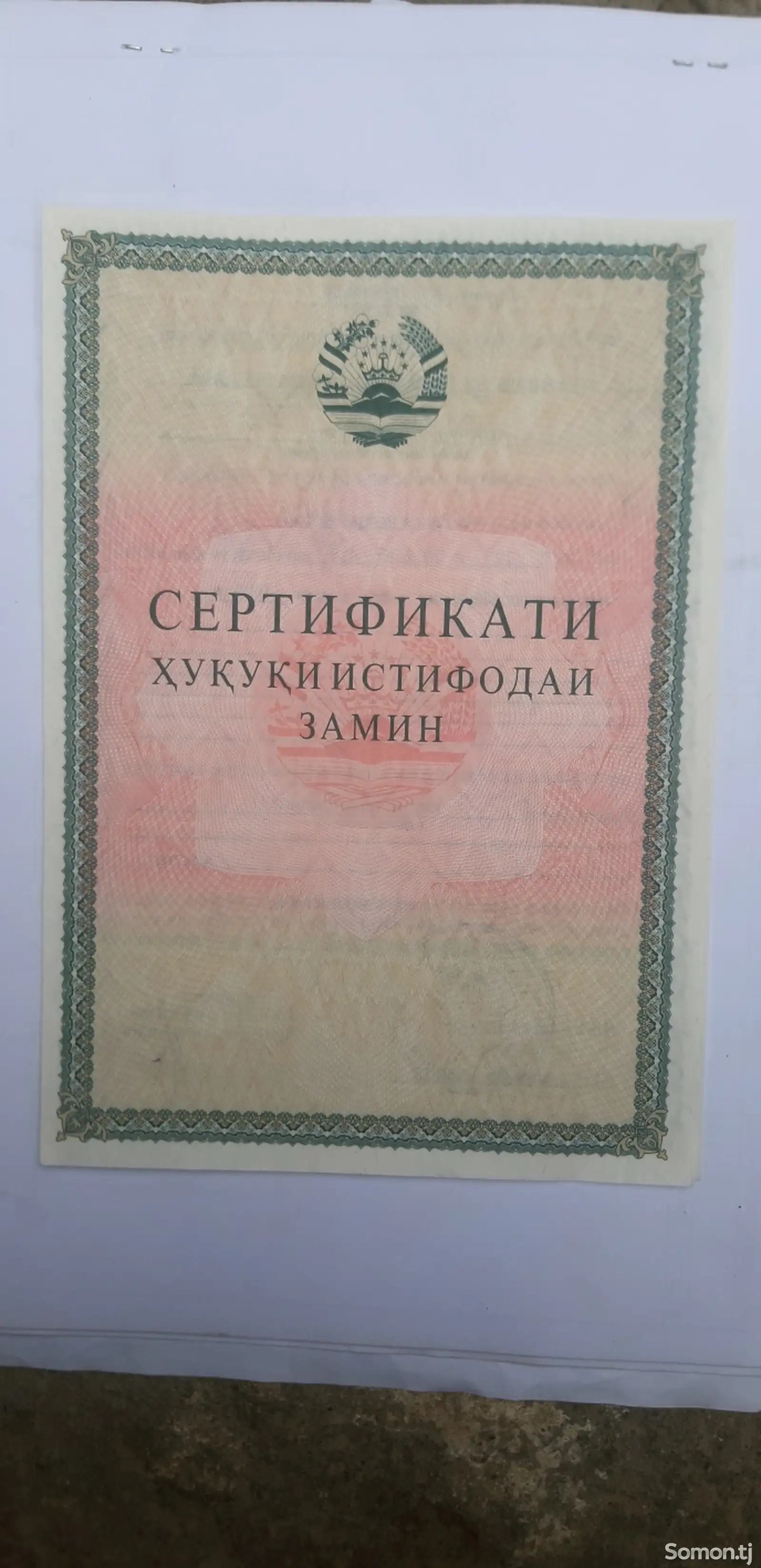 Продажа постройки с земельным участком 6 сот.,Мохпари-1