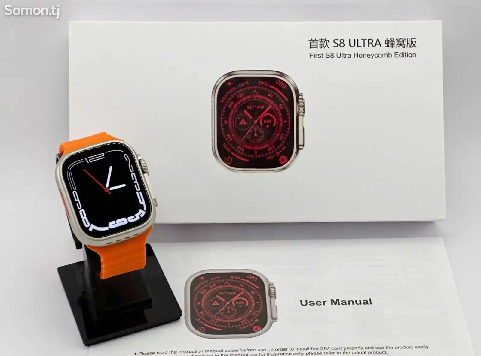 Смарт часы S8 Ultra Honeycomb Edition-5