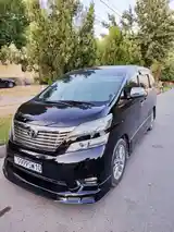 Toyota Vellfire, 2014-4