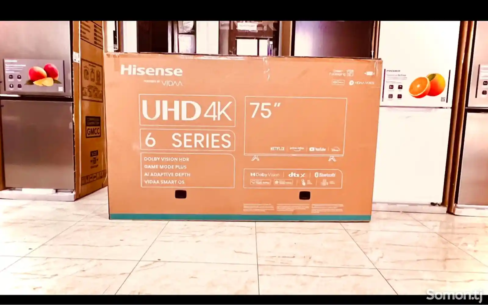 Телевизор 75 Hisense