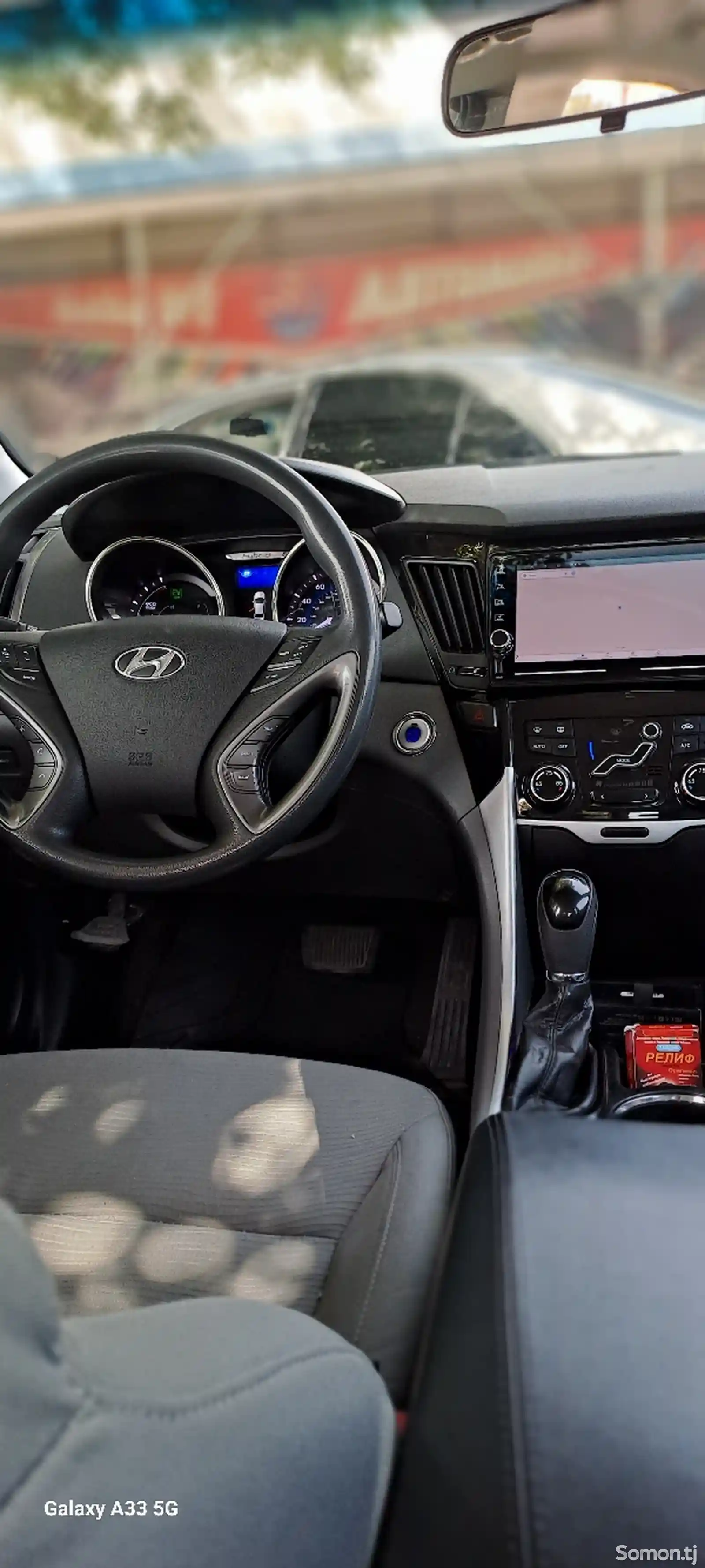 Hyundai Sonata, 2012-13