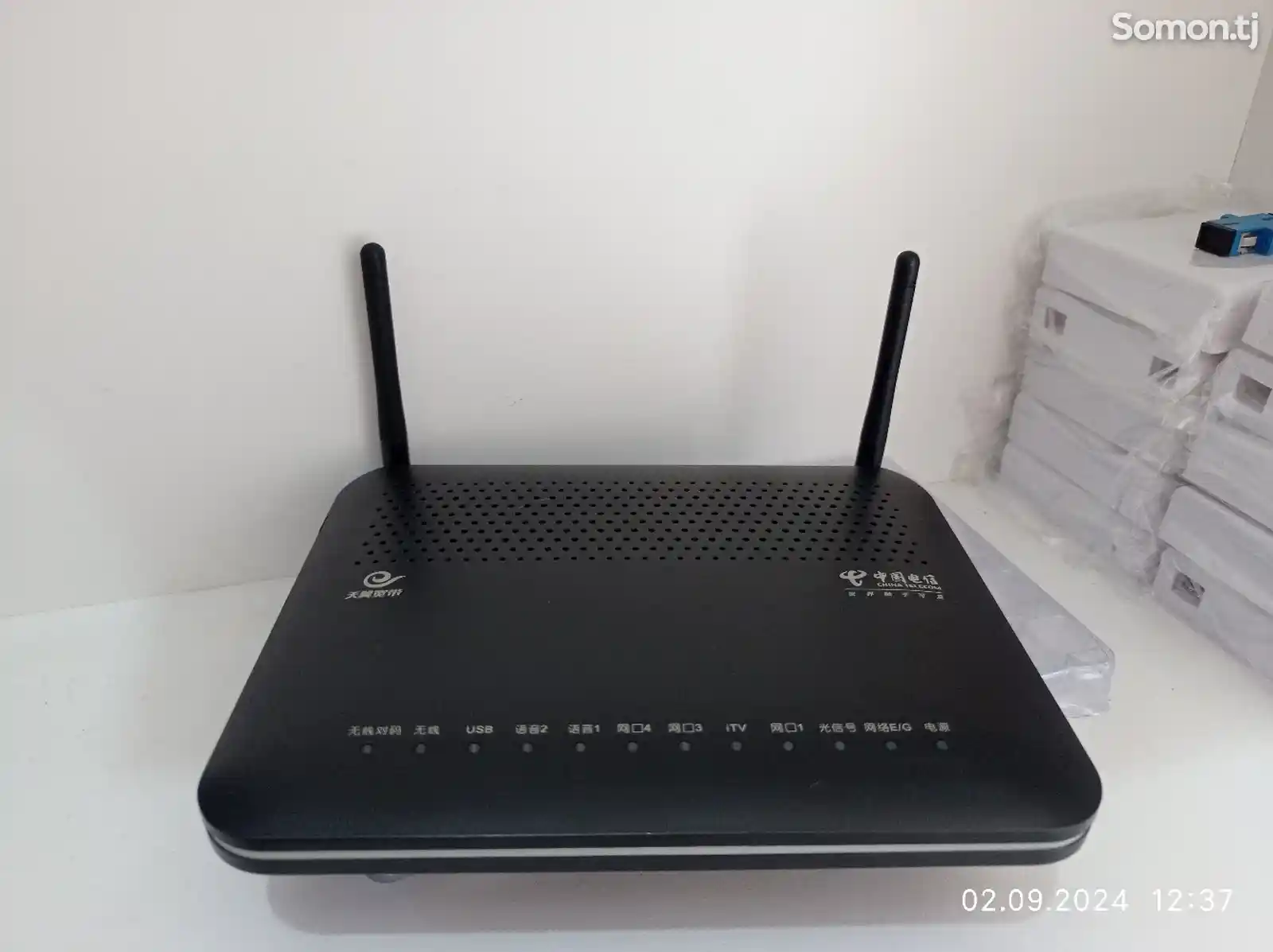 Роутер GPON Huawei HG8245-2