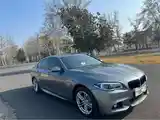 BMW 5 series, 2016-2