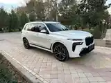 BMW X7, 2023-2