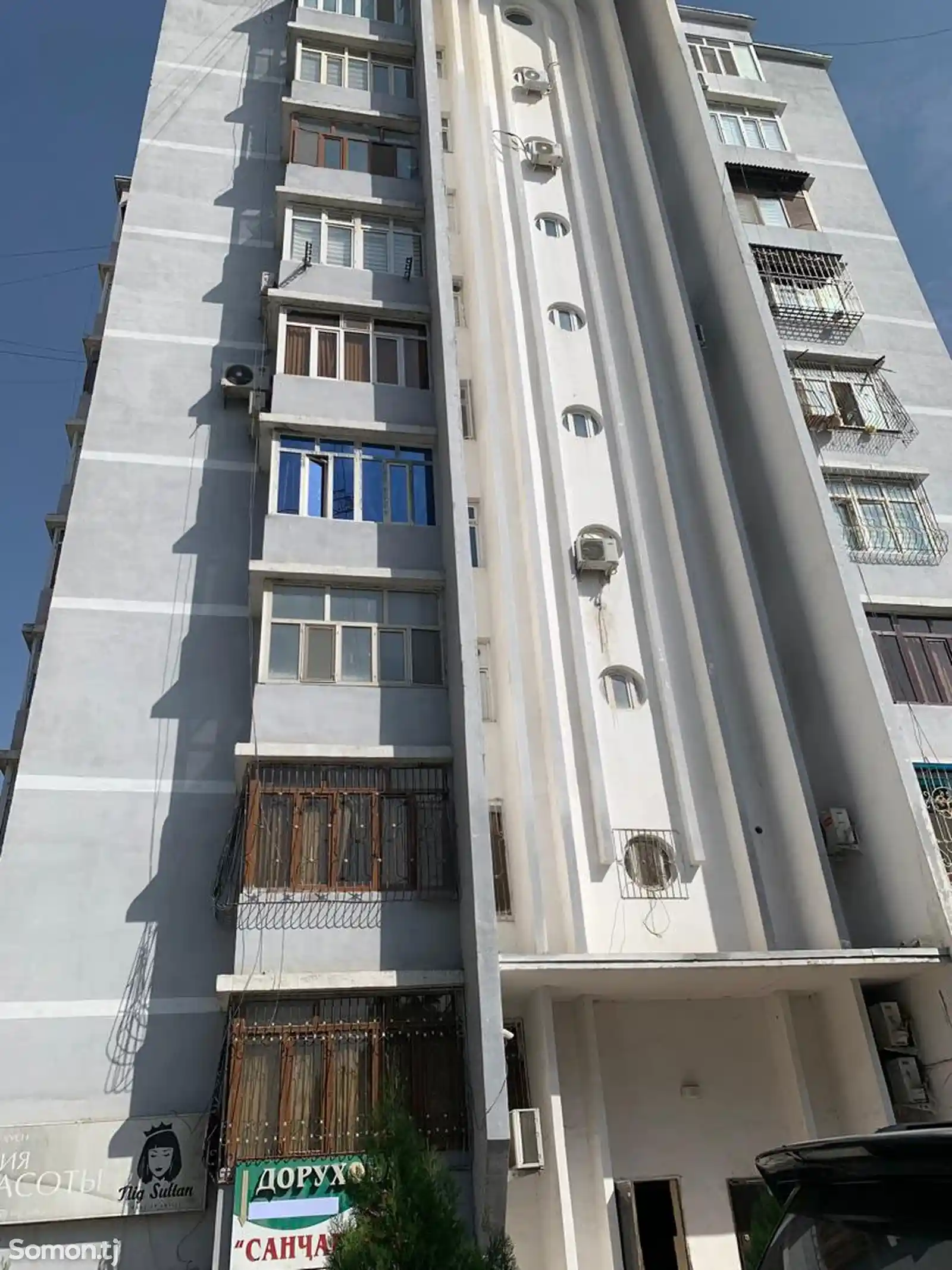 3-комн. квартира, 9 этаж, 90 м², Сино-3