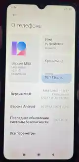 Xiaomi Redmi 9А 32/2 Gb-3