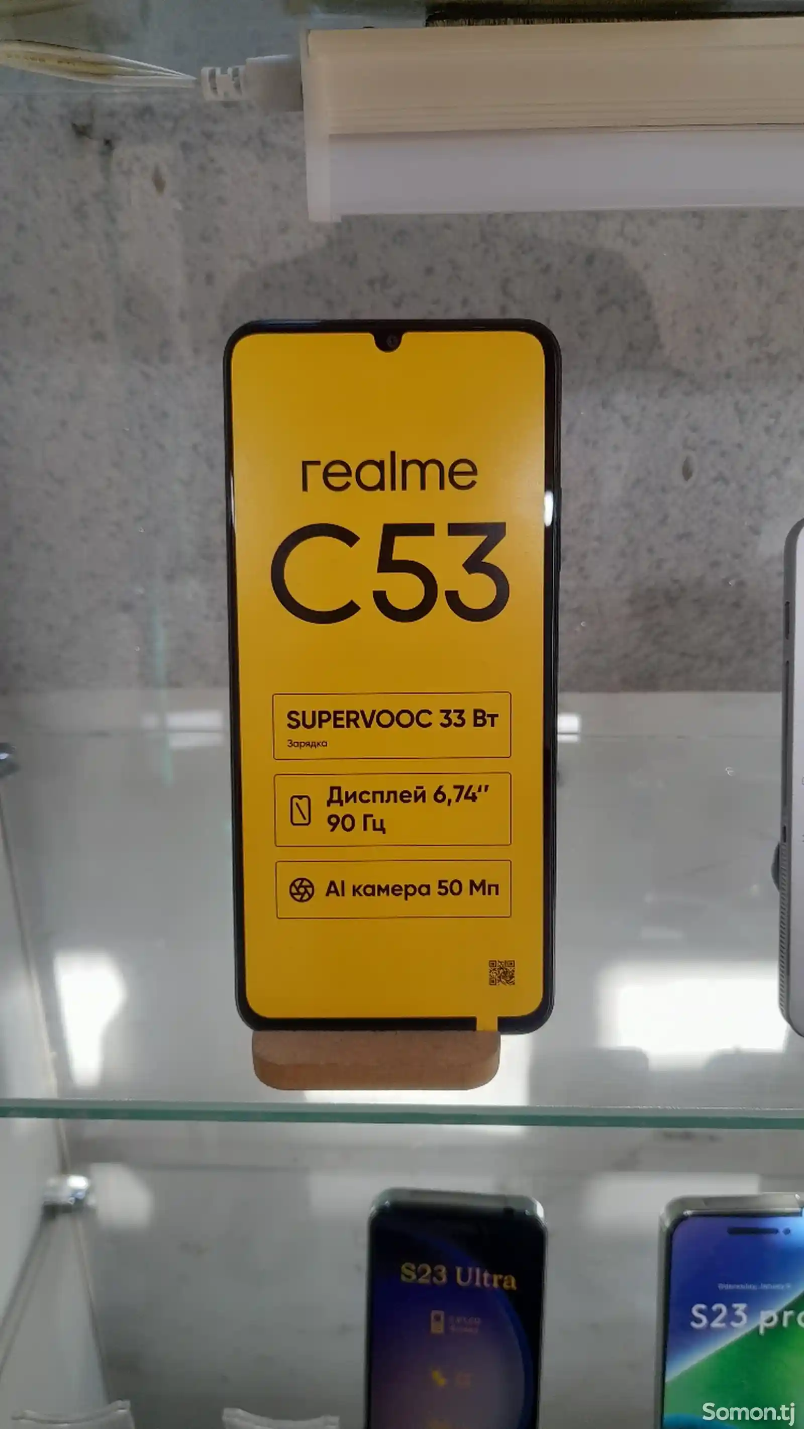Realme C53 6+128gb-2